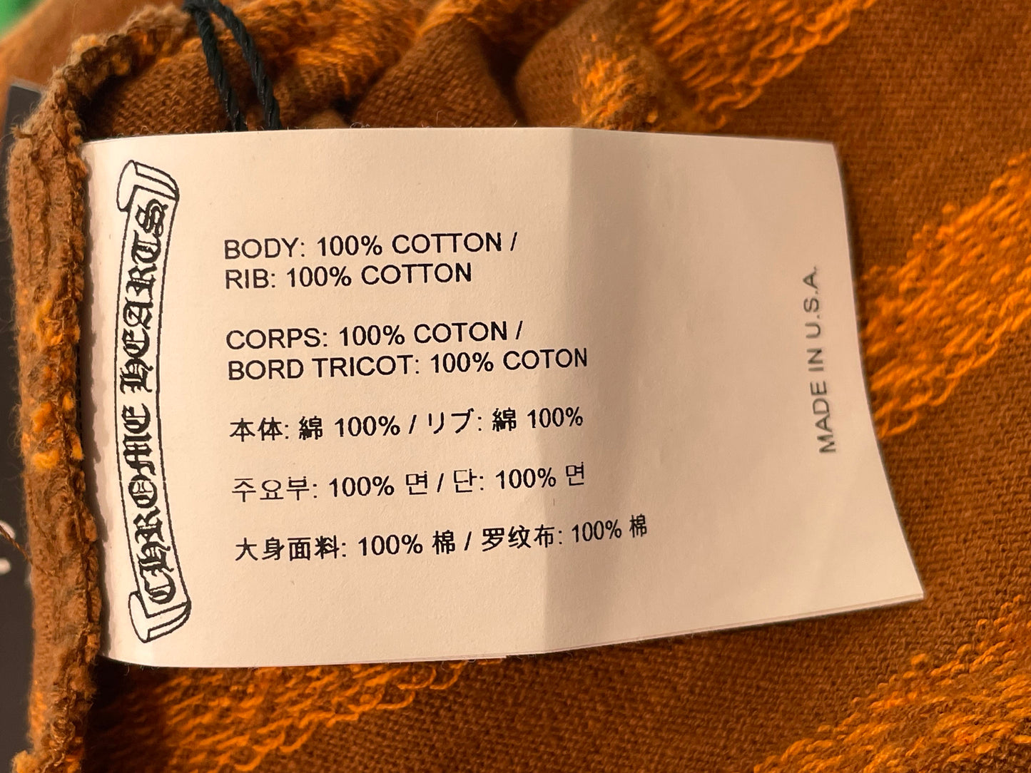 Chrome Hearts x Mattyboy Teens From Mars Brown & Orange Tank Top