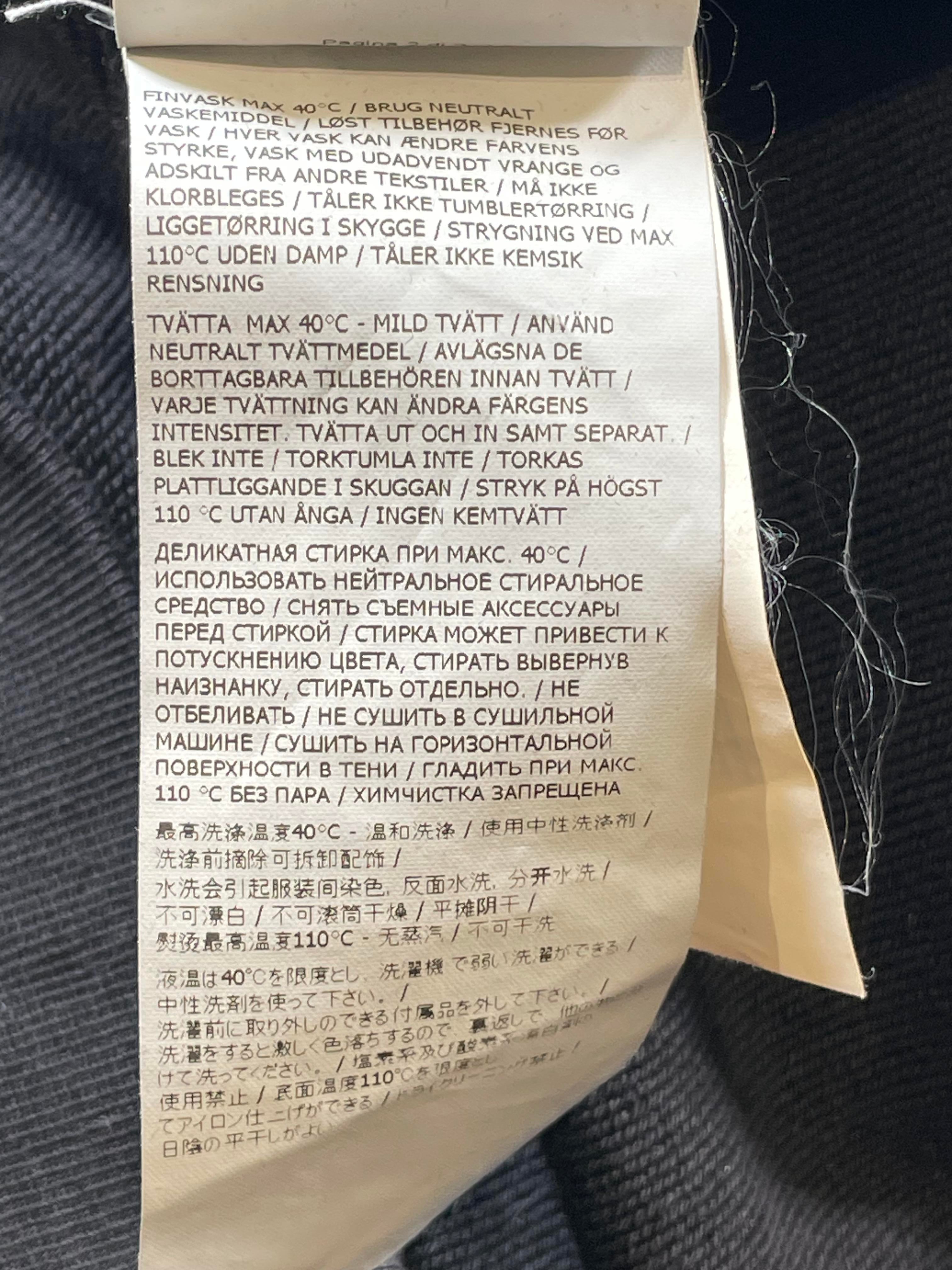 Stone Island Classic Black Hoodie
