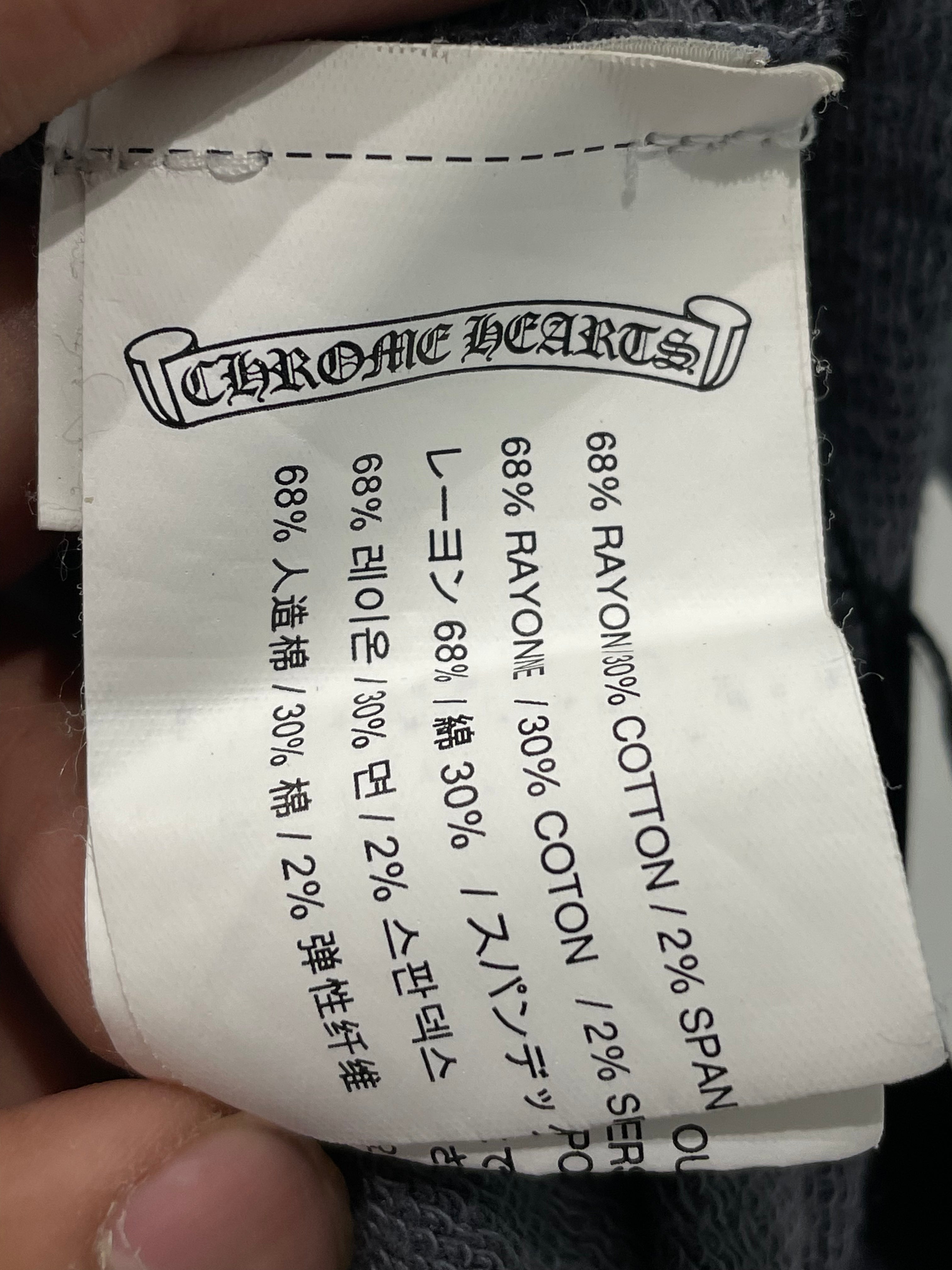 Chrome Hearts Matty Boy Grey Sweats