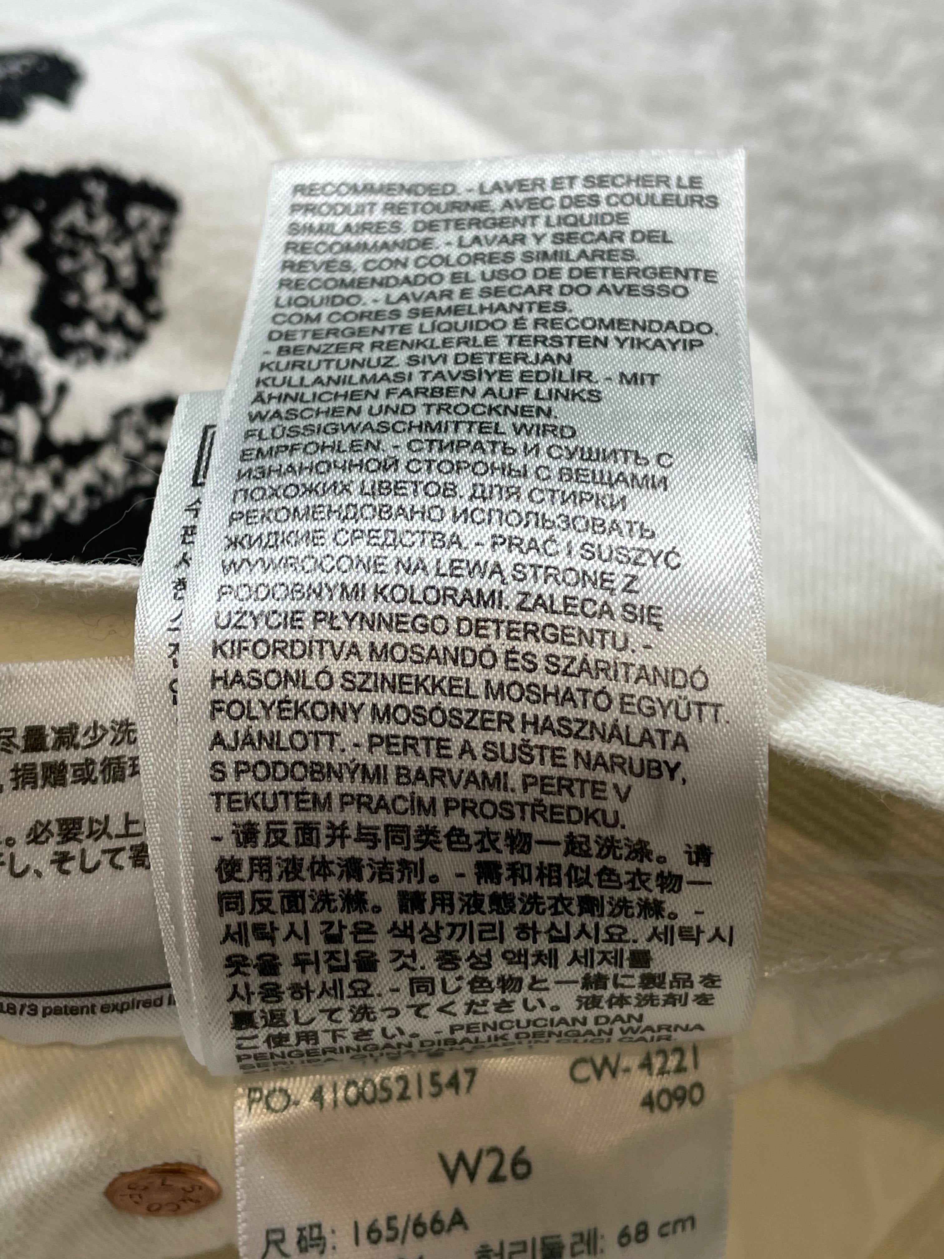 Denim Tears White Jeans