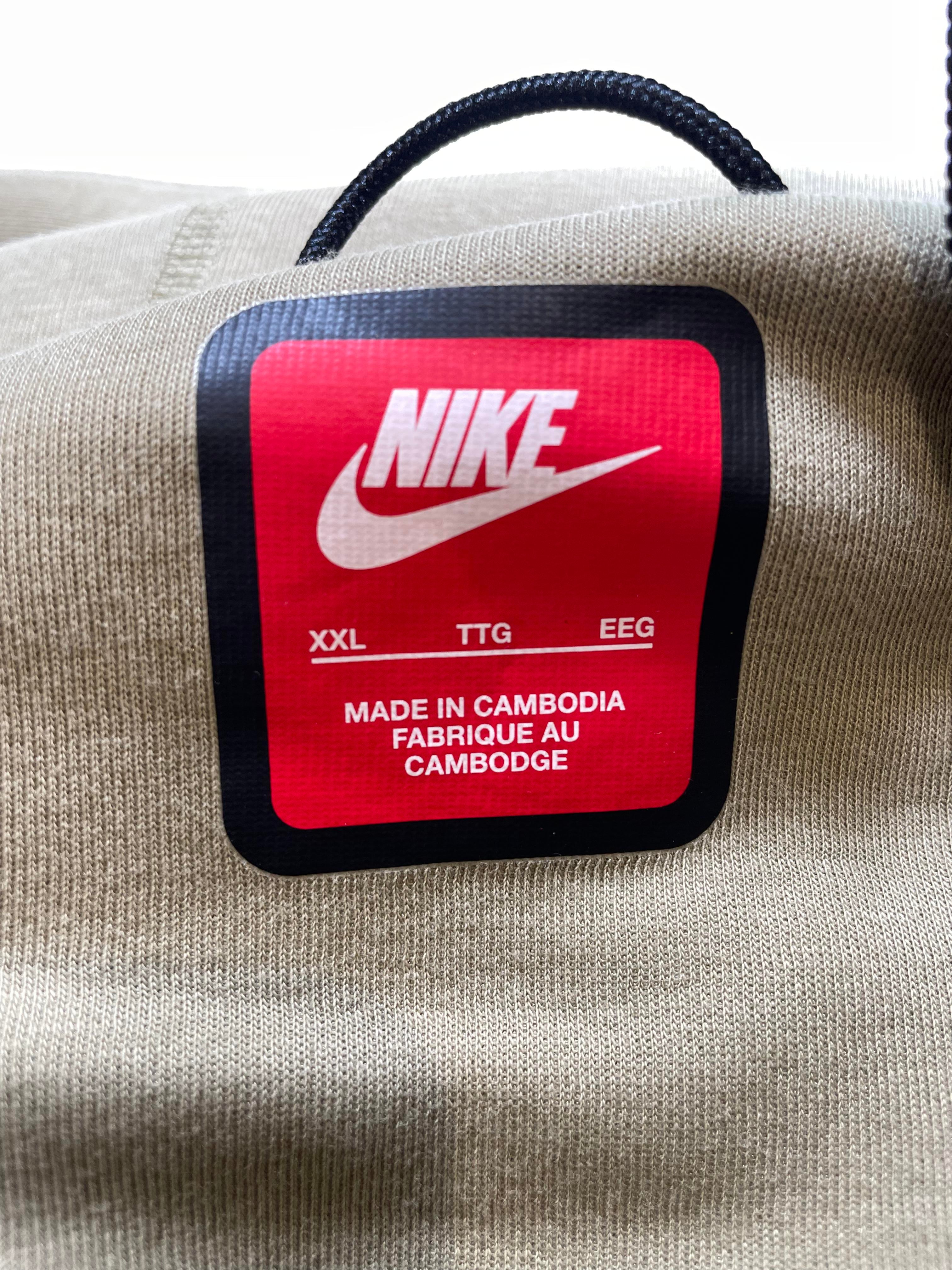 Nike Tech Olive Zip Up