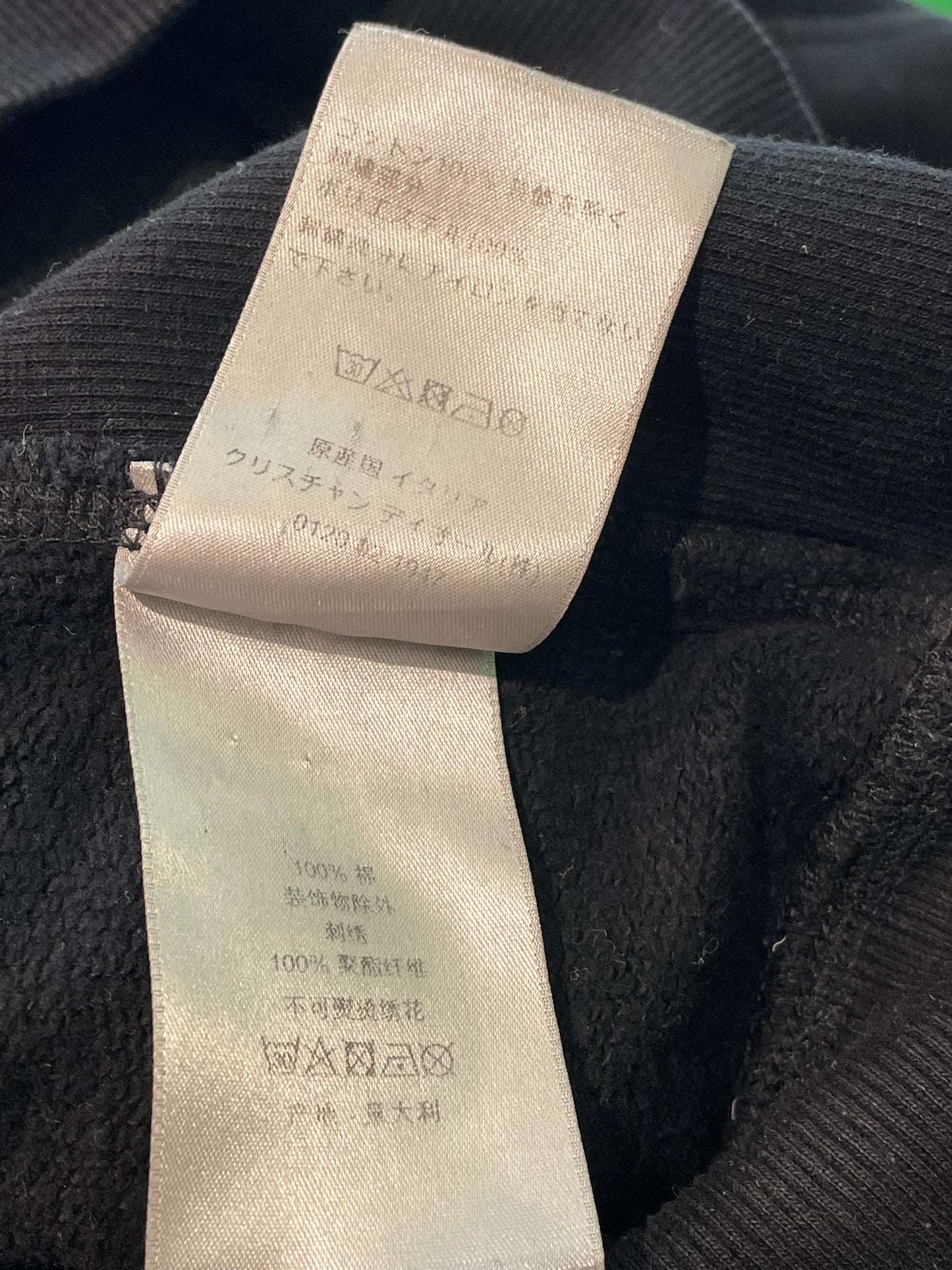 Dior Galaxy Hoodie