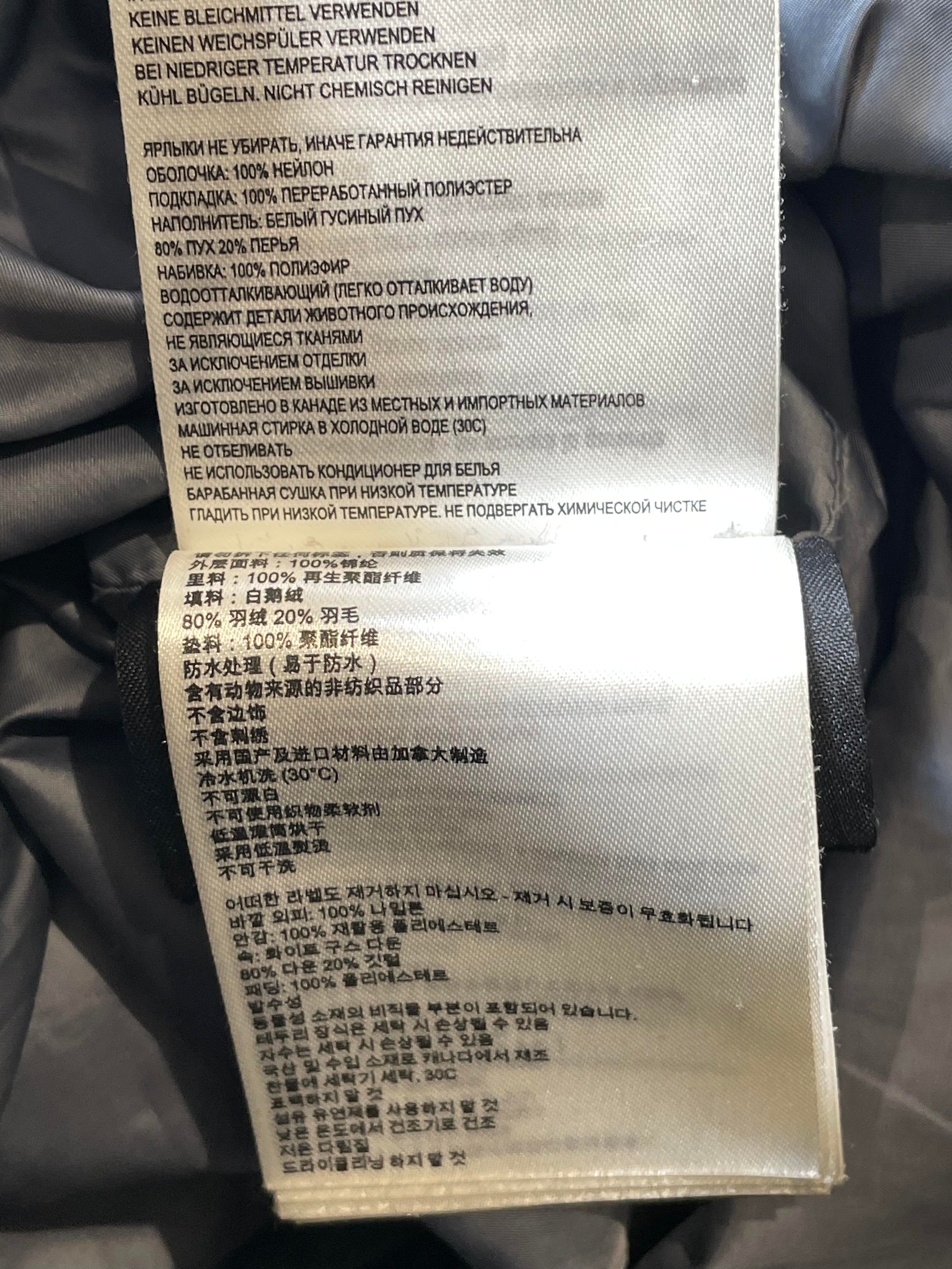 Canada Goose Olive Capri Puffer Jacket