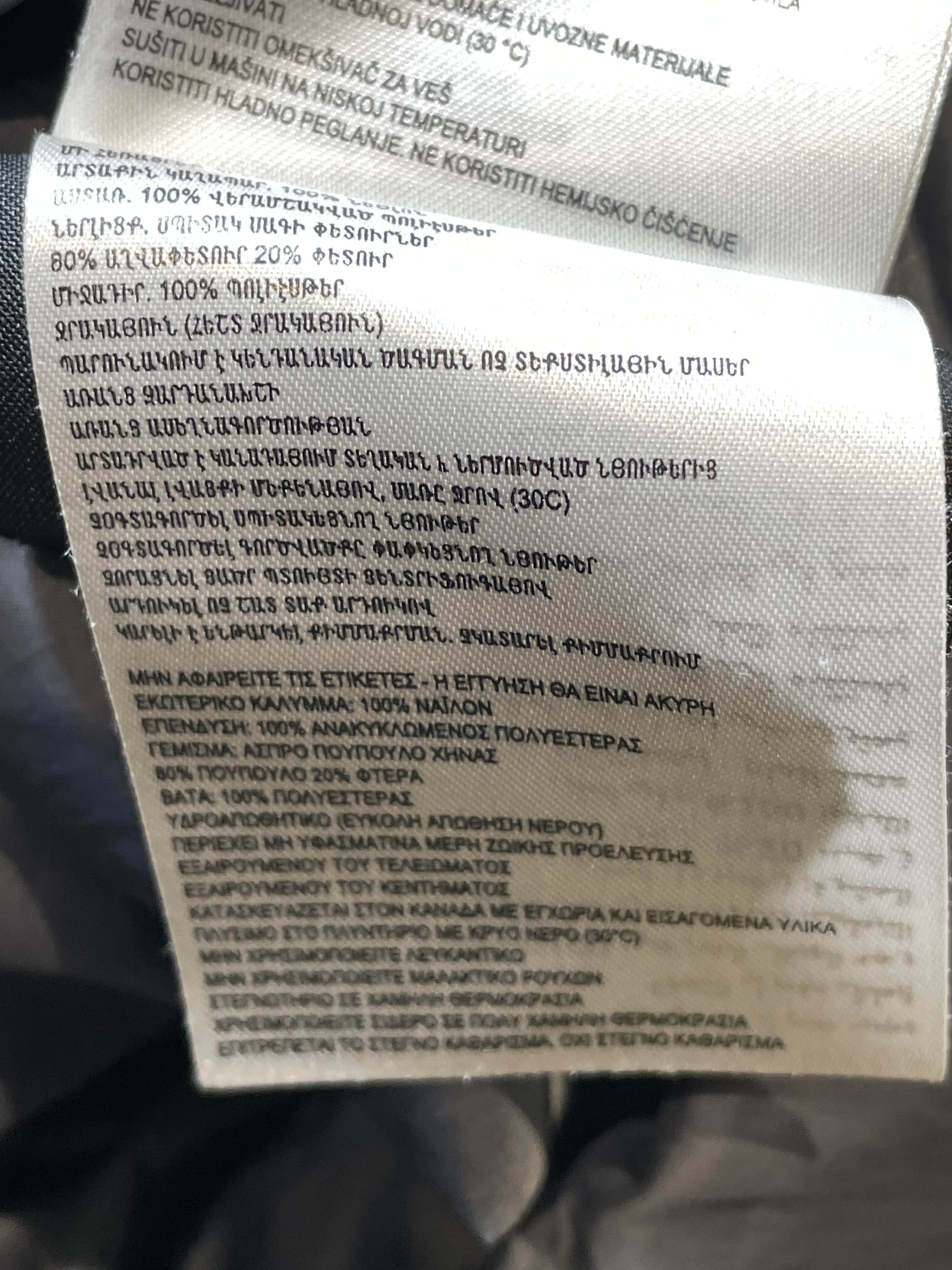 Canada Goose Olive Capri Puffer Jacket