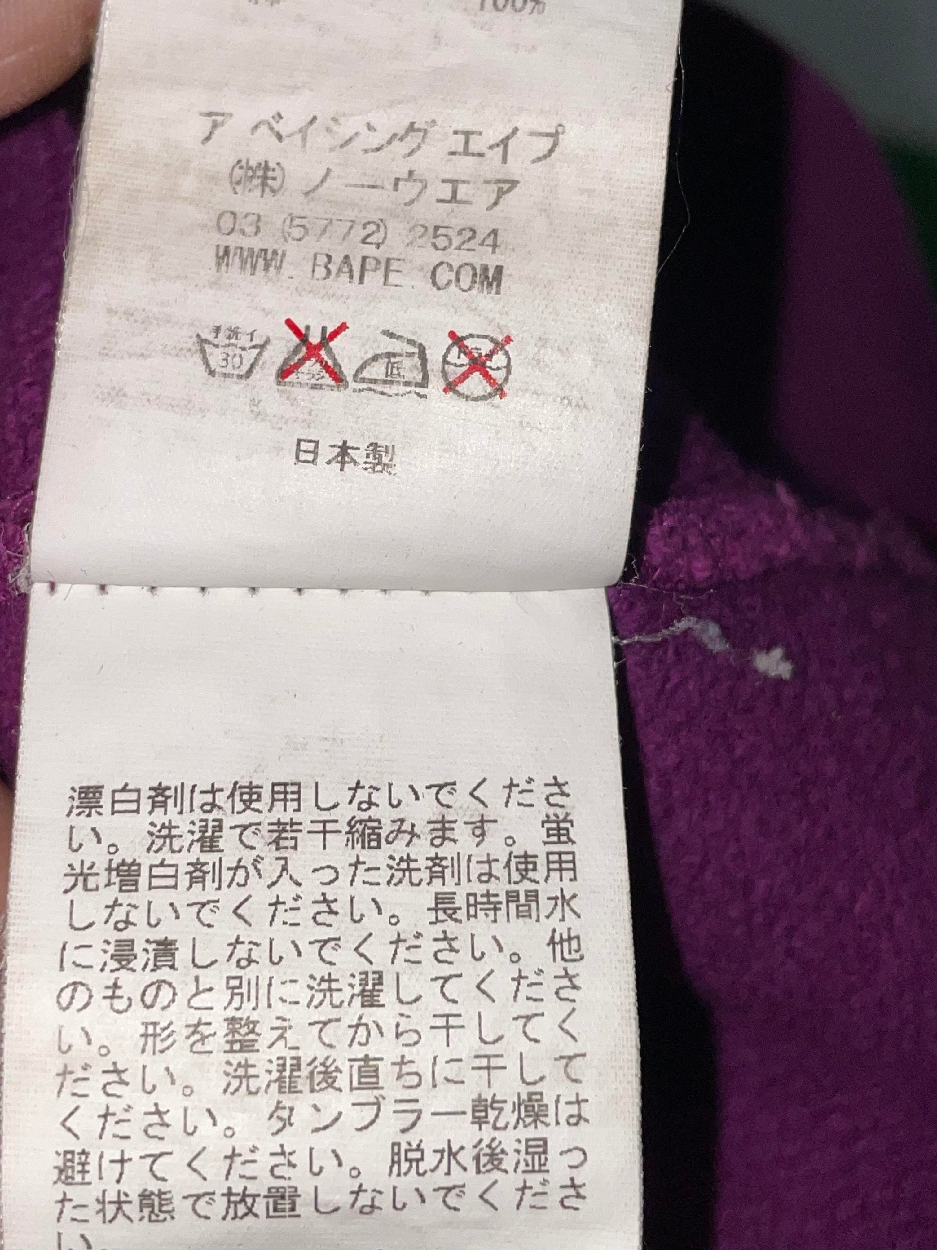 BAPE Shark Camo Purple Hoodie