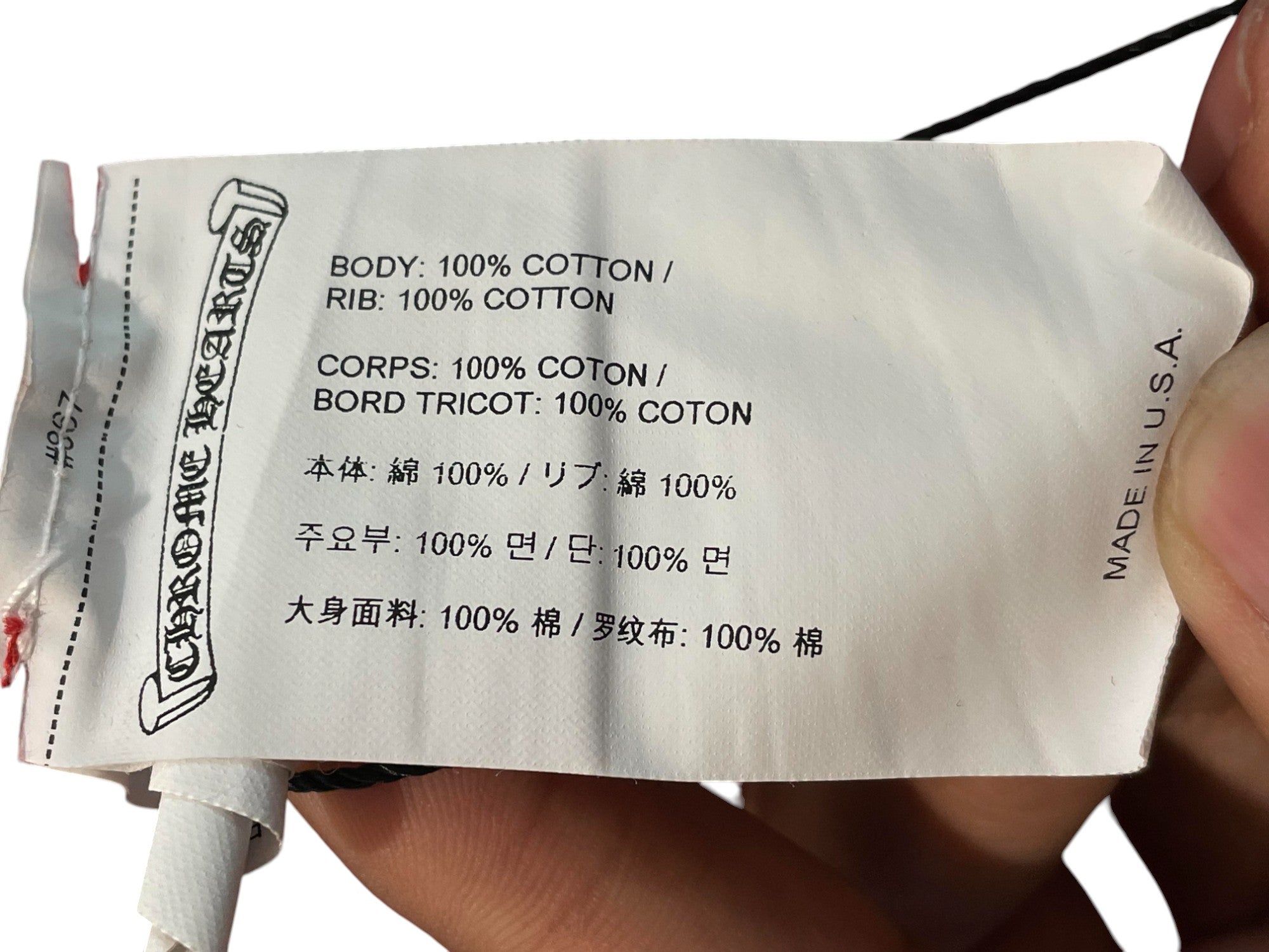 Chrome Hearts Triple Cross Red & White Shorts