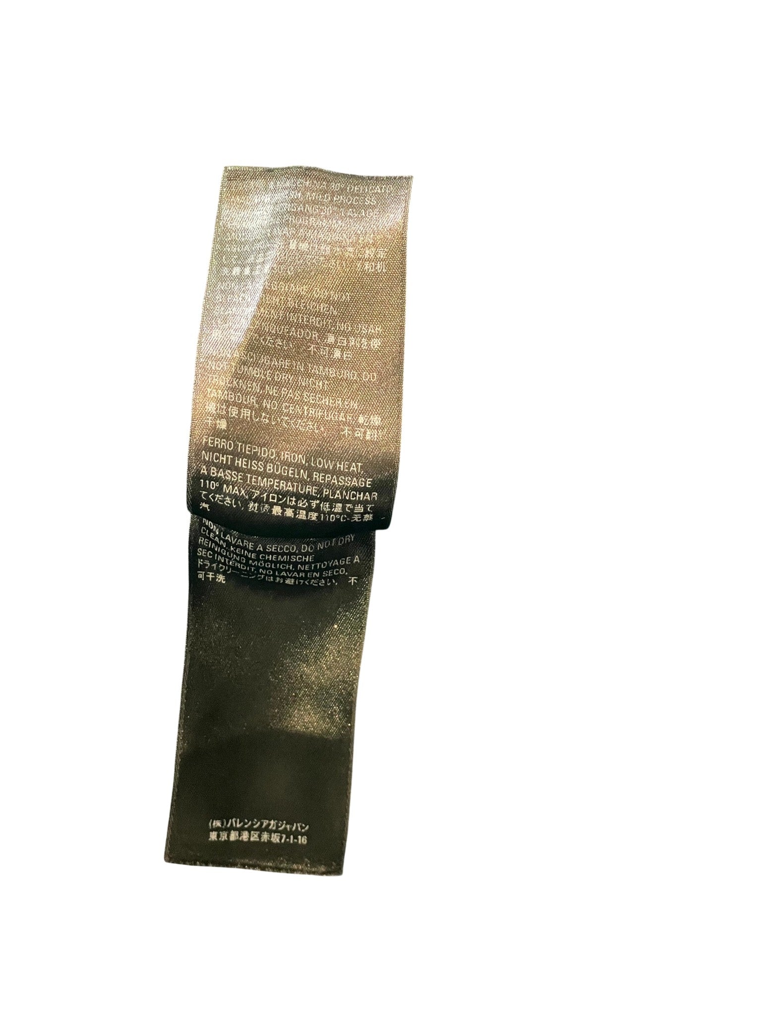 Balenciaga Trademark Logo Black Wash Hoodie
