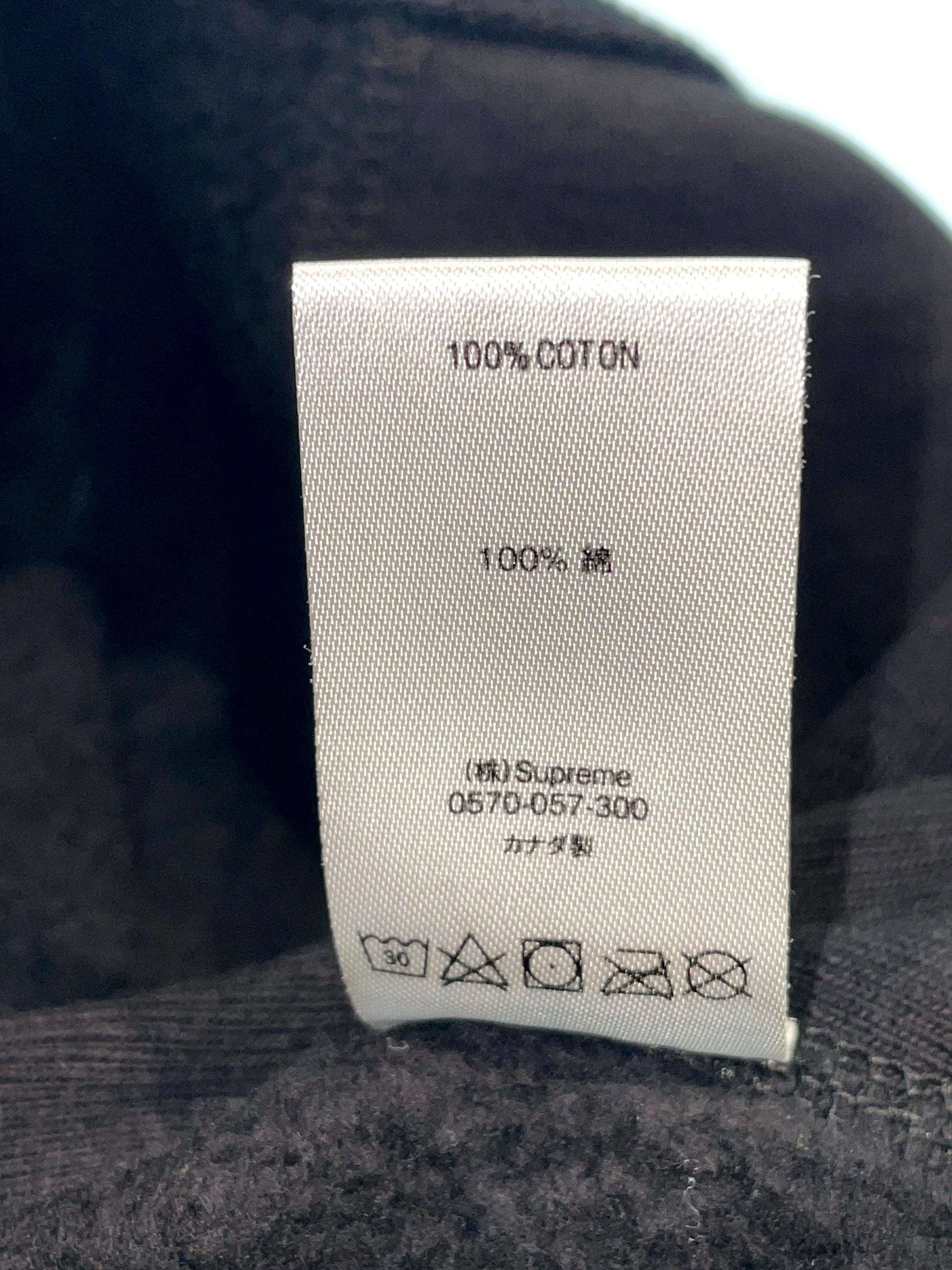 Supreme KAWS Black Hoodie