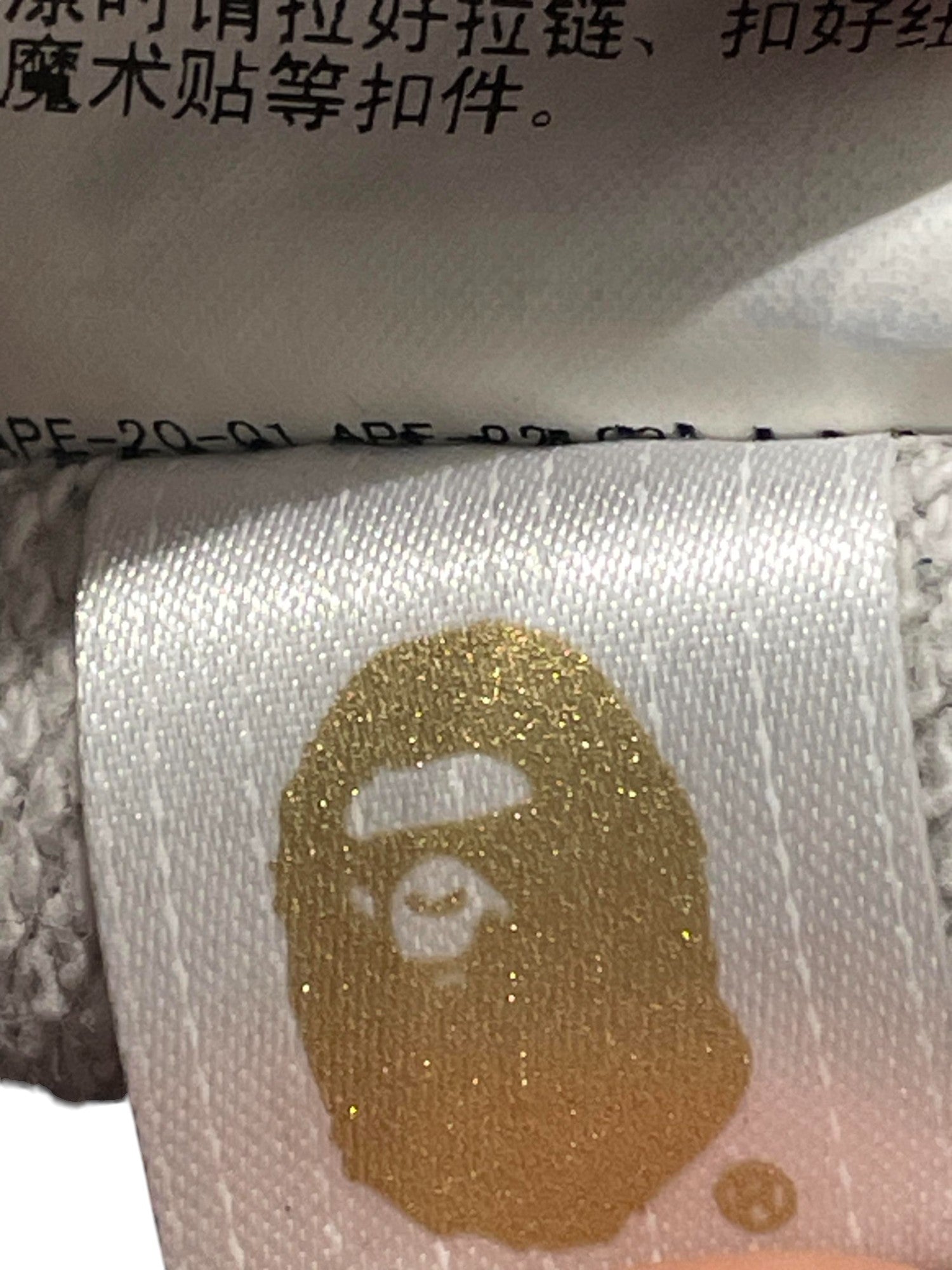 Bape White "Bapesta" Zip Up Blue Hoodie