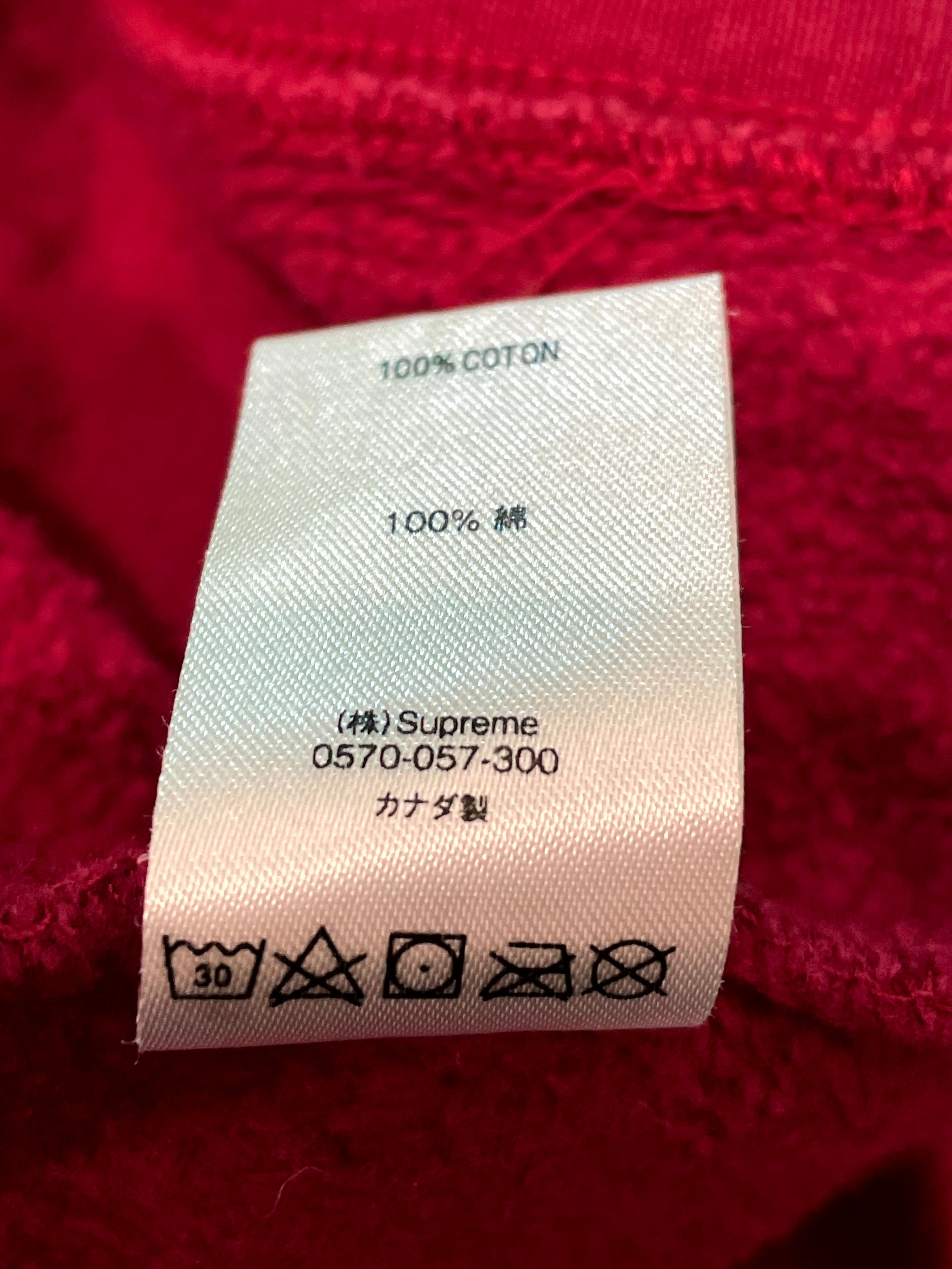 Supreme Script Maroon & Gold Hoodie