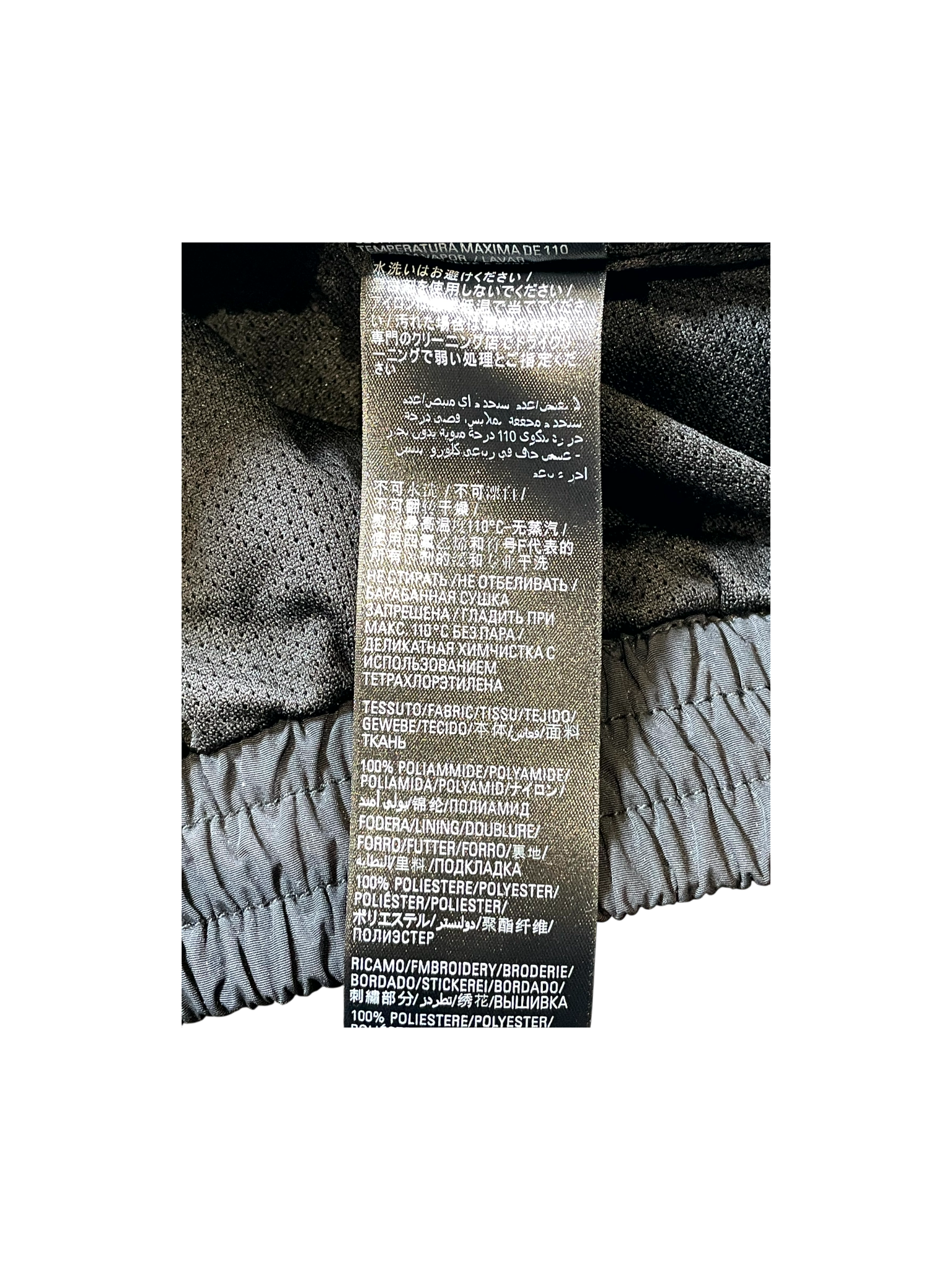 Balenciaga Black & Grey Tracksuit