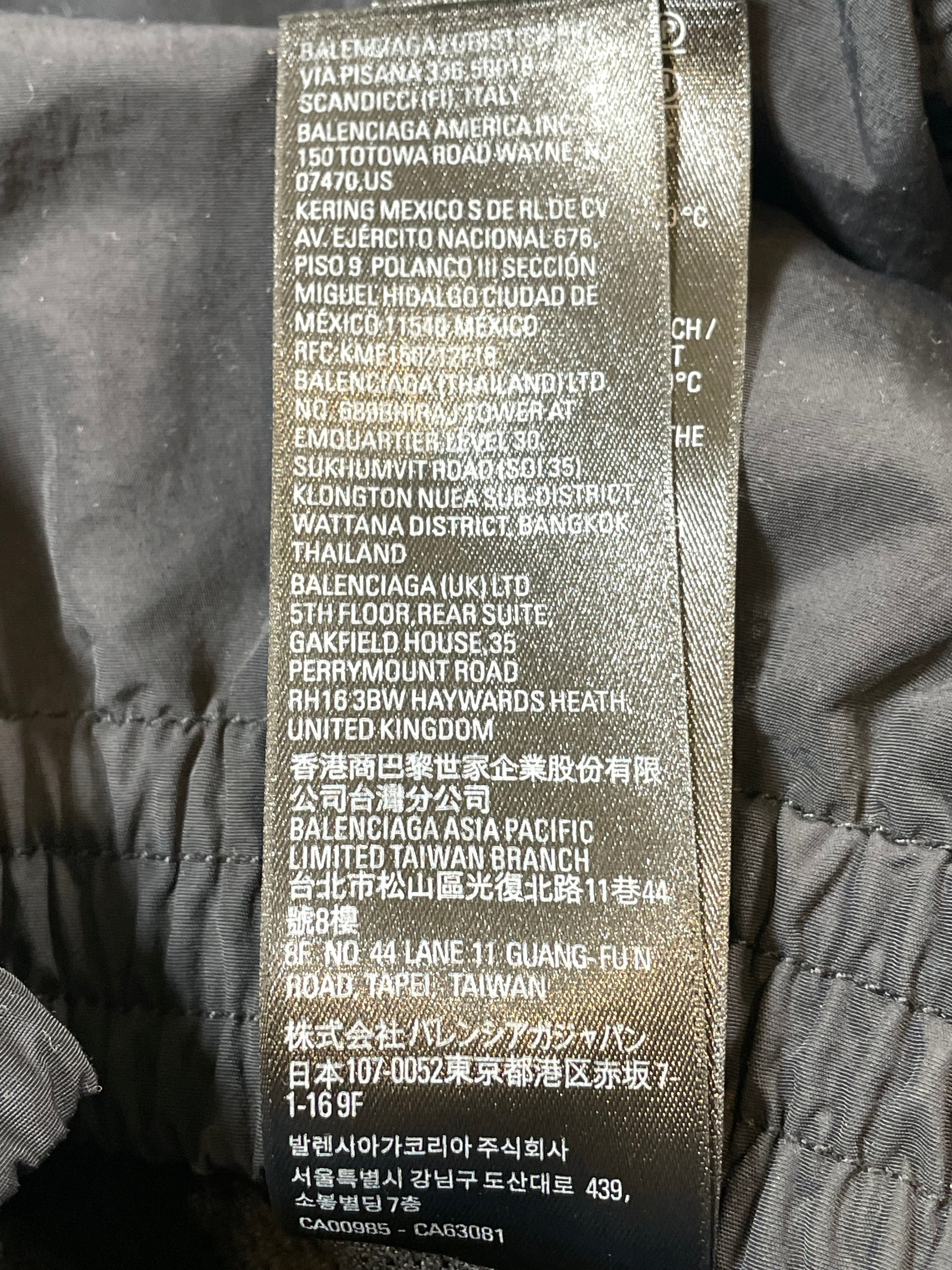 Balenciaga Black & Grey Tracksuit