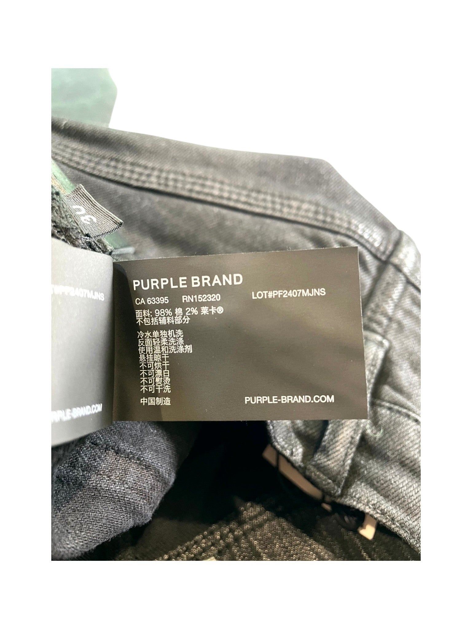 Purple Brand "Plain P001" Black Jeans