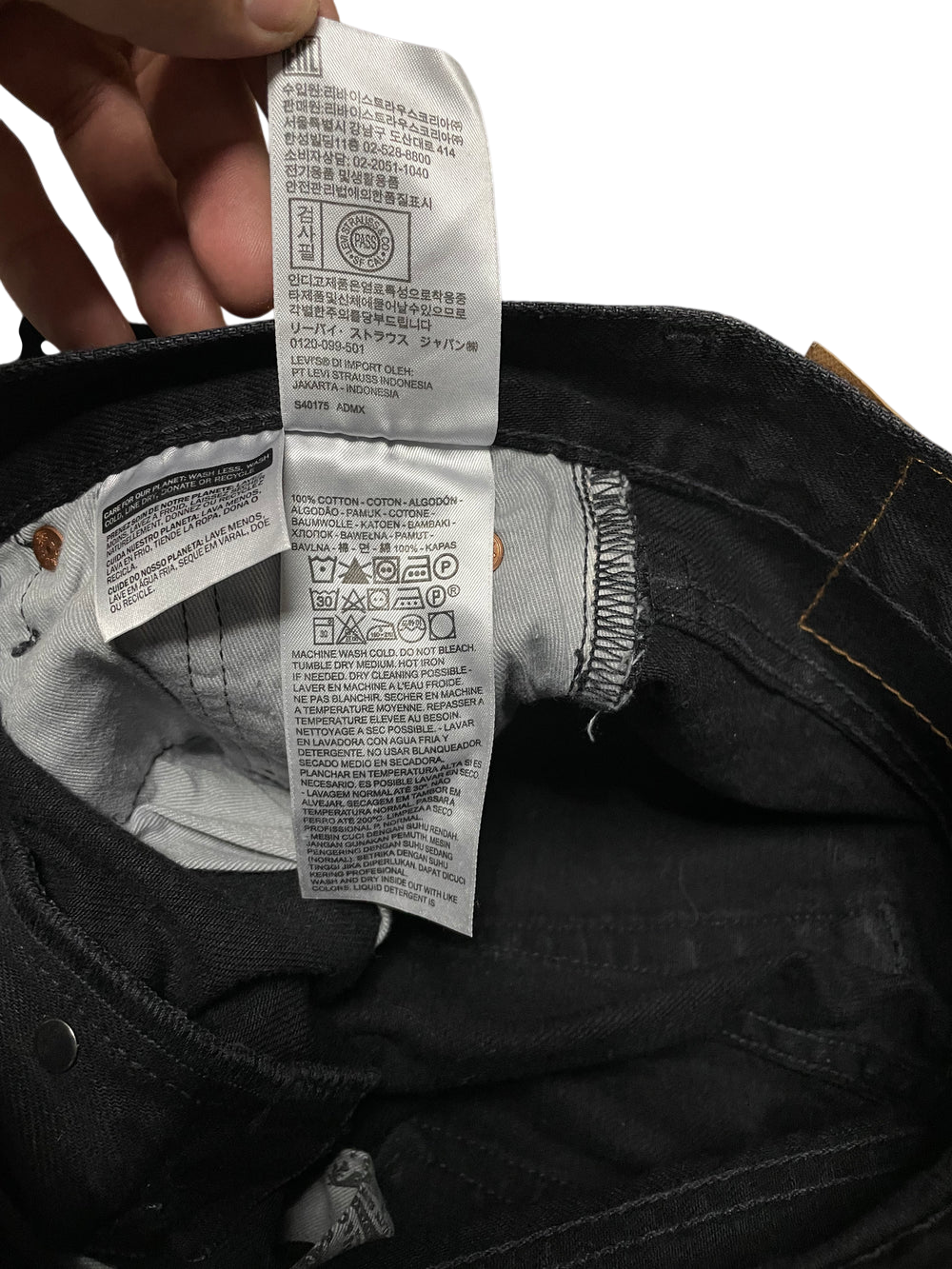 Denim Tears Black Jeans