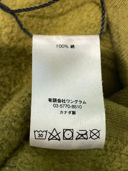 Supreme Sleeve Logo Olive Hoodie