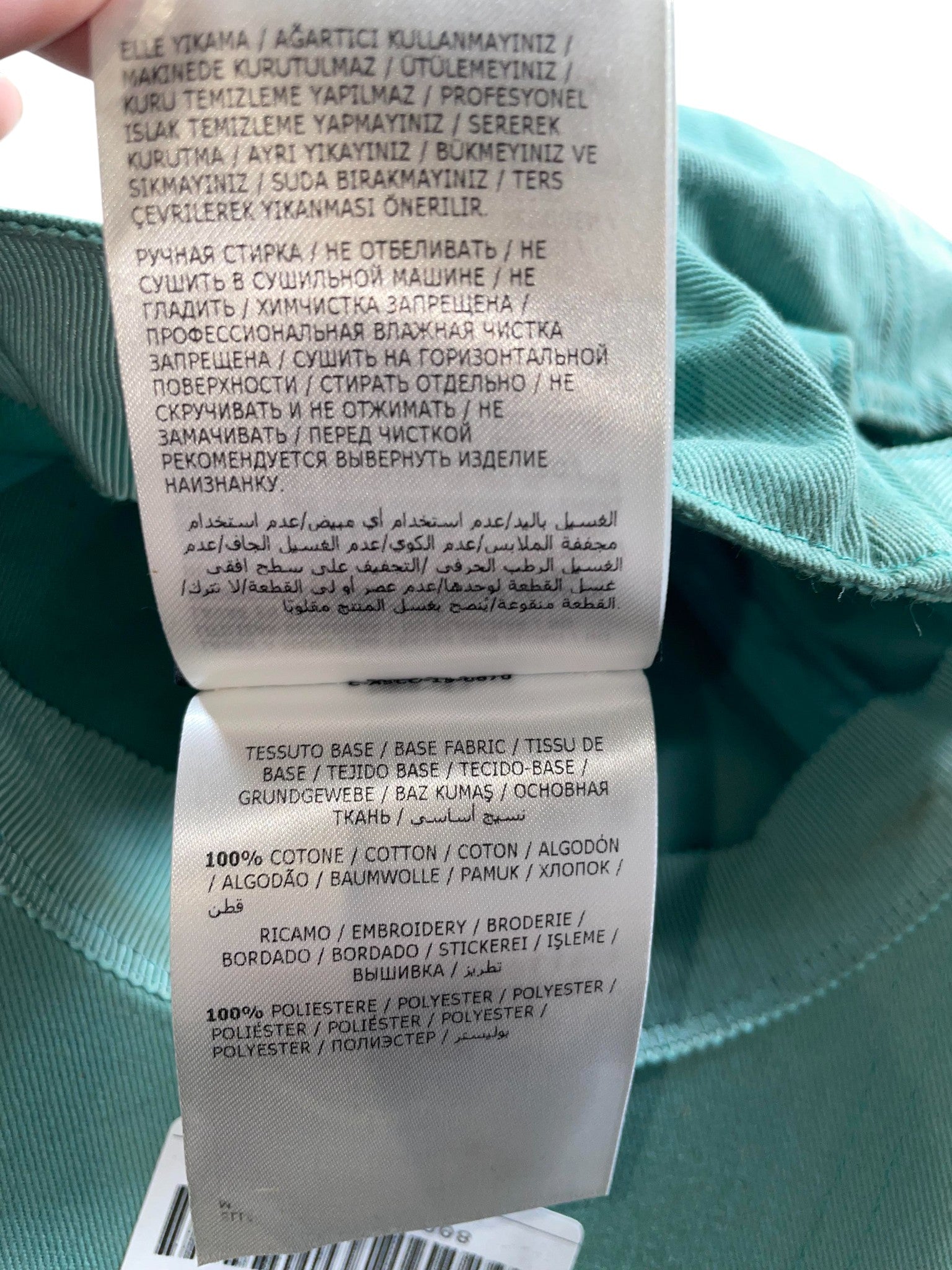 Moncler x Awake Mint Cap