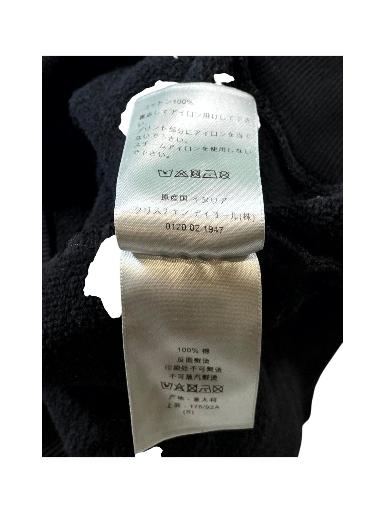 Dior "Daniel Arsham" Black Hoodie