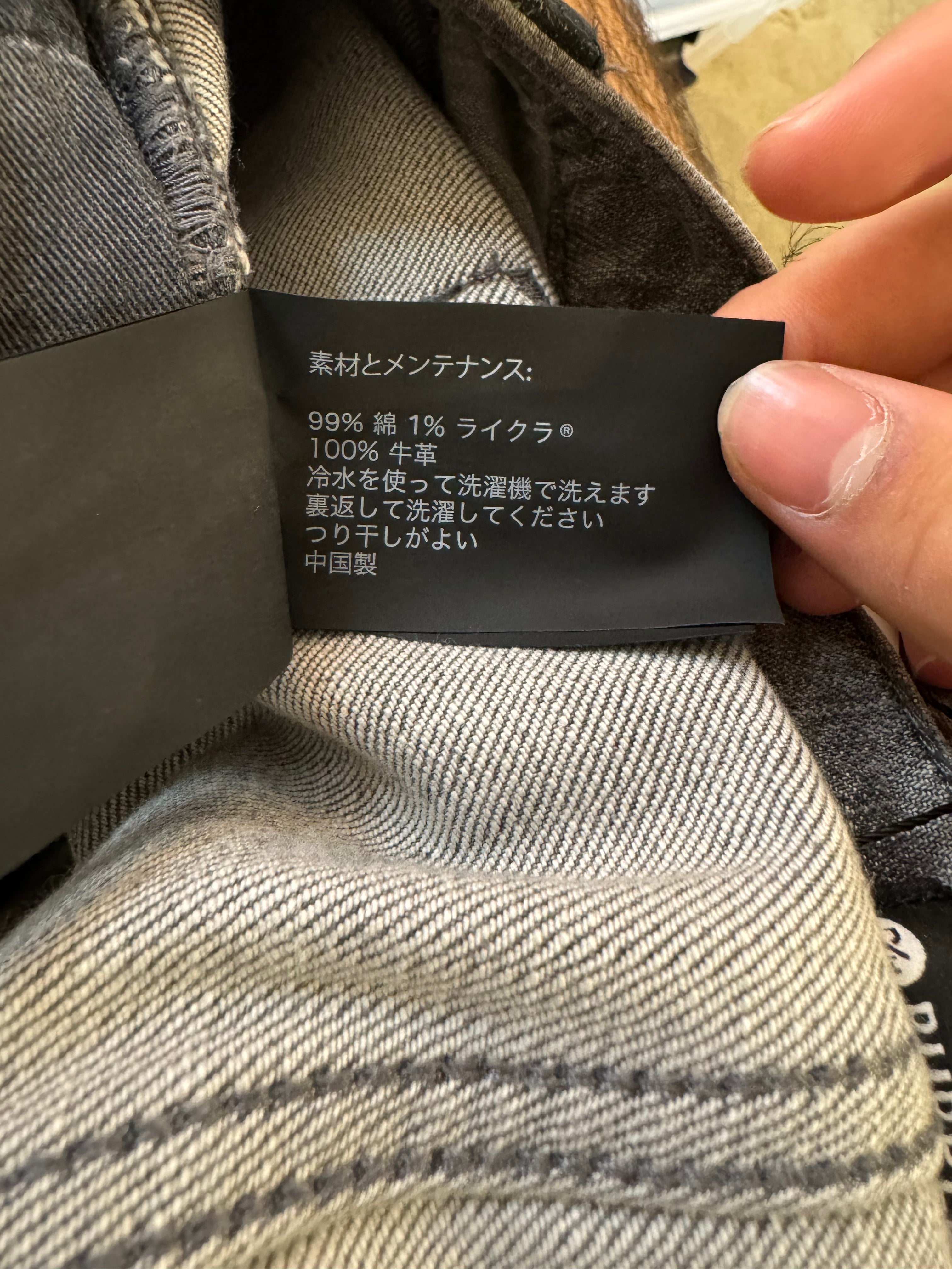 Purple Jeans Grey Ripped Used 36