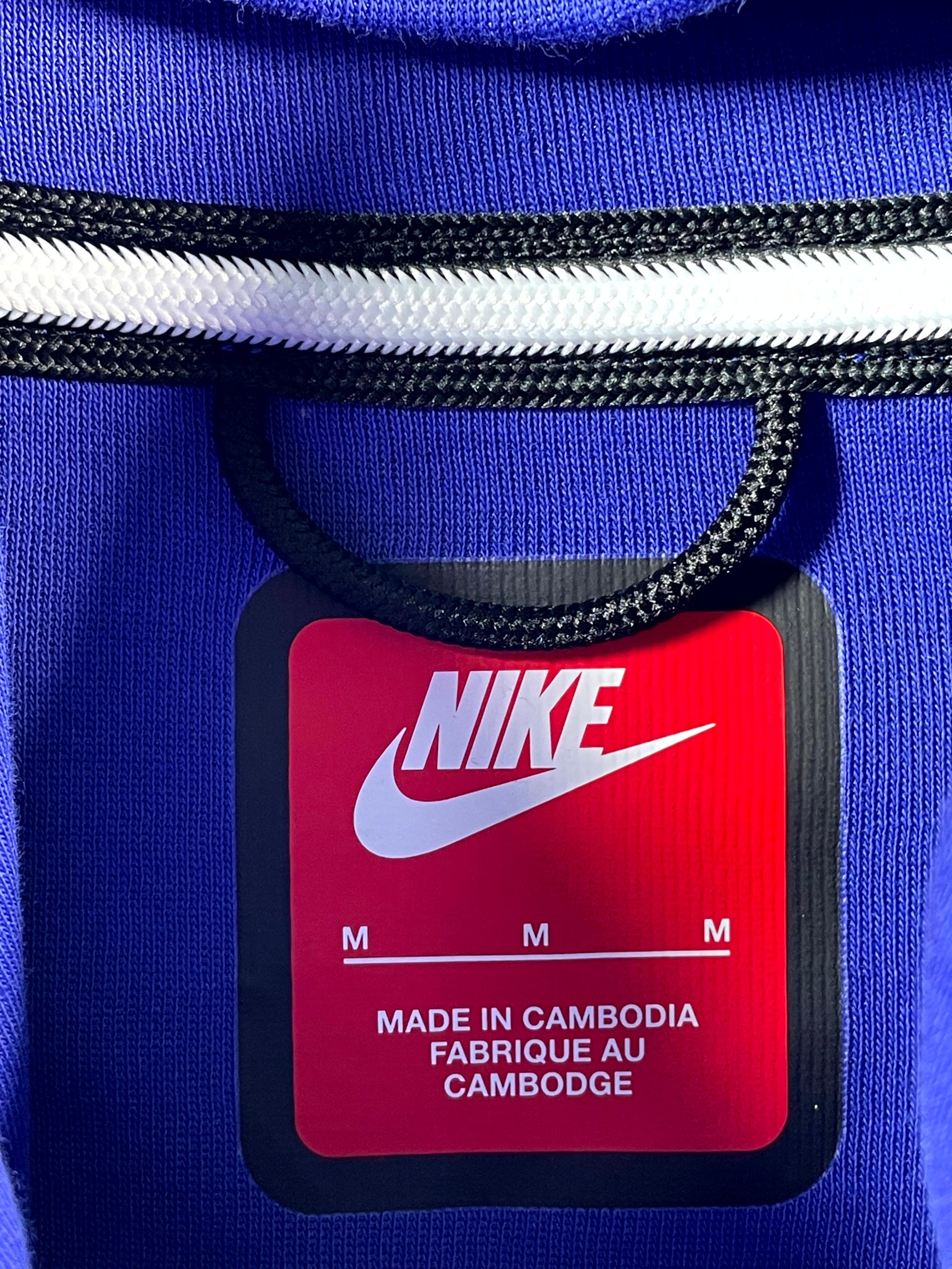 Nike Tech Blue Hoodie