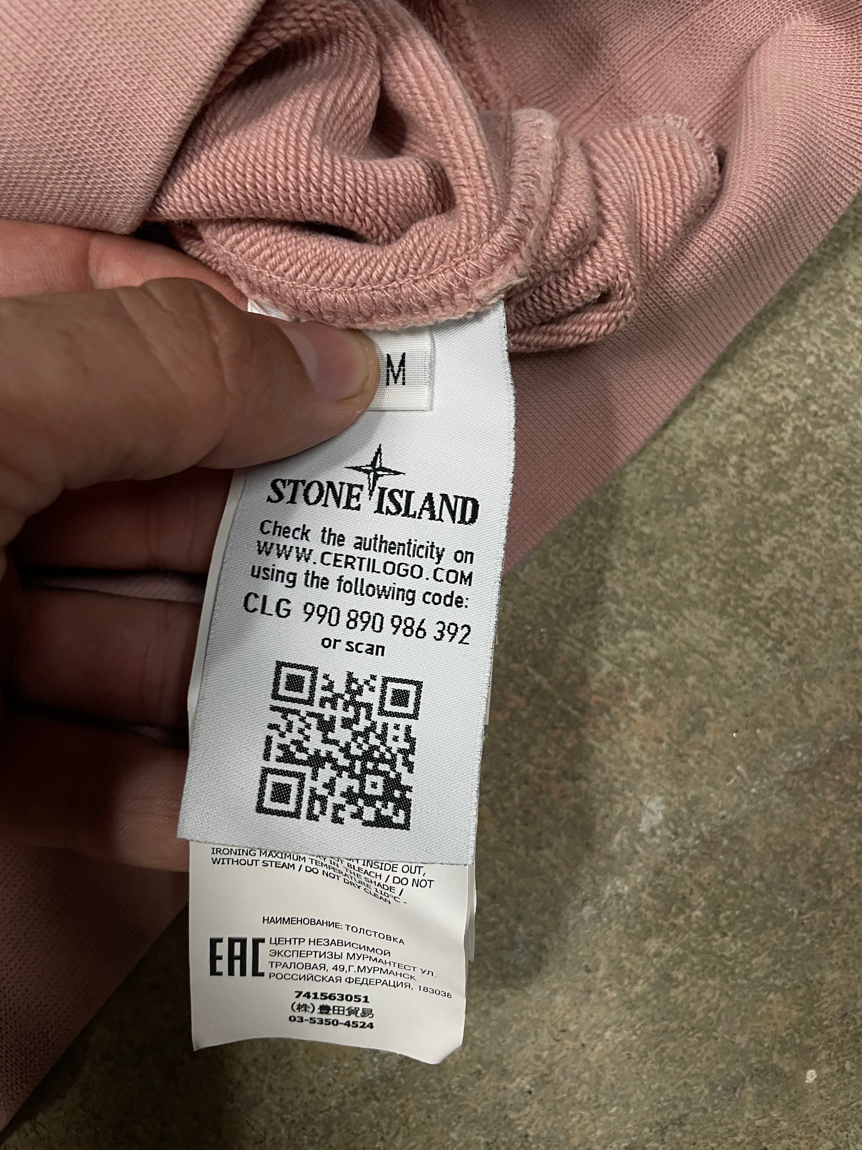 Stone Island Crewneck Peach Sweatshirt