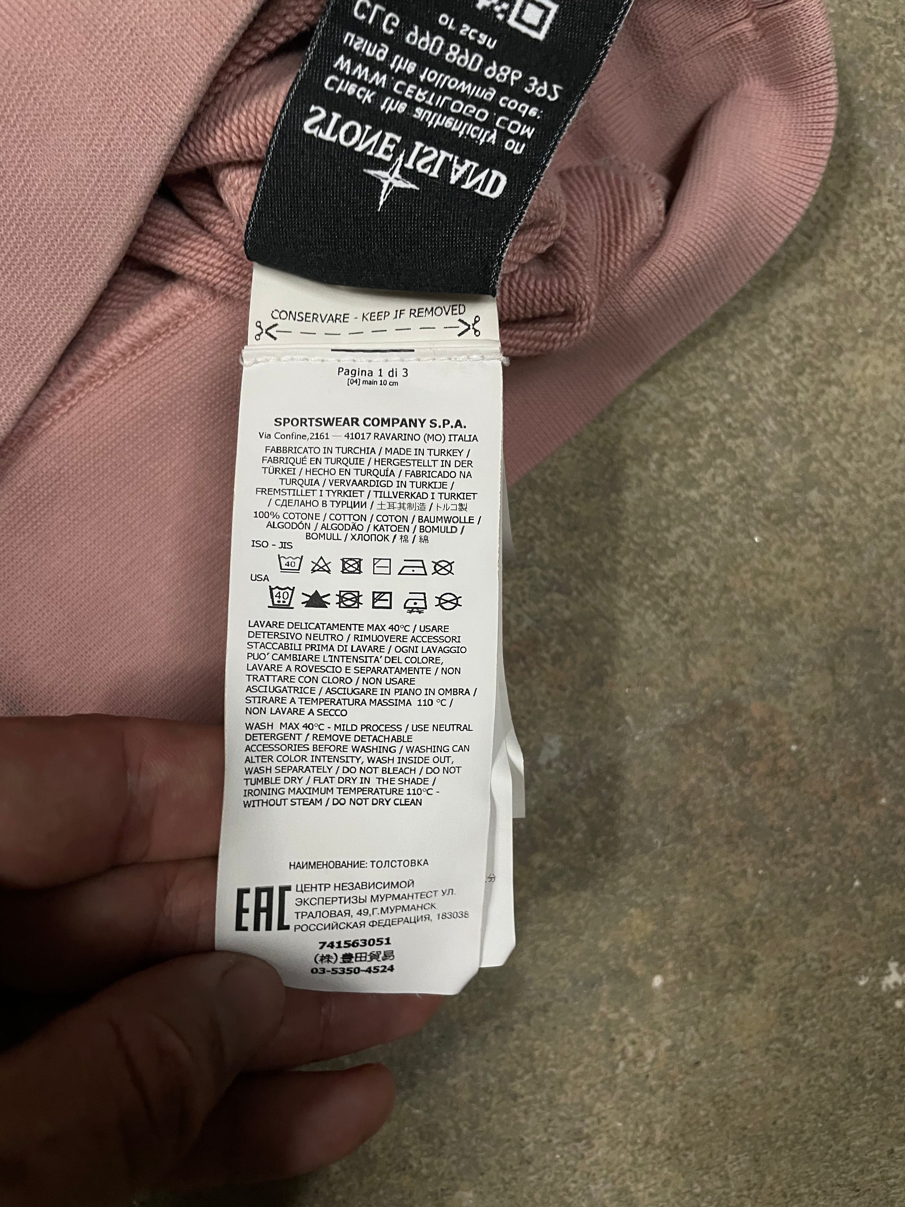 Stone Island Crewneck Peach Sweatshirt