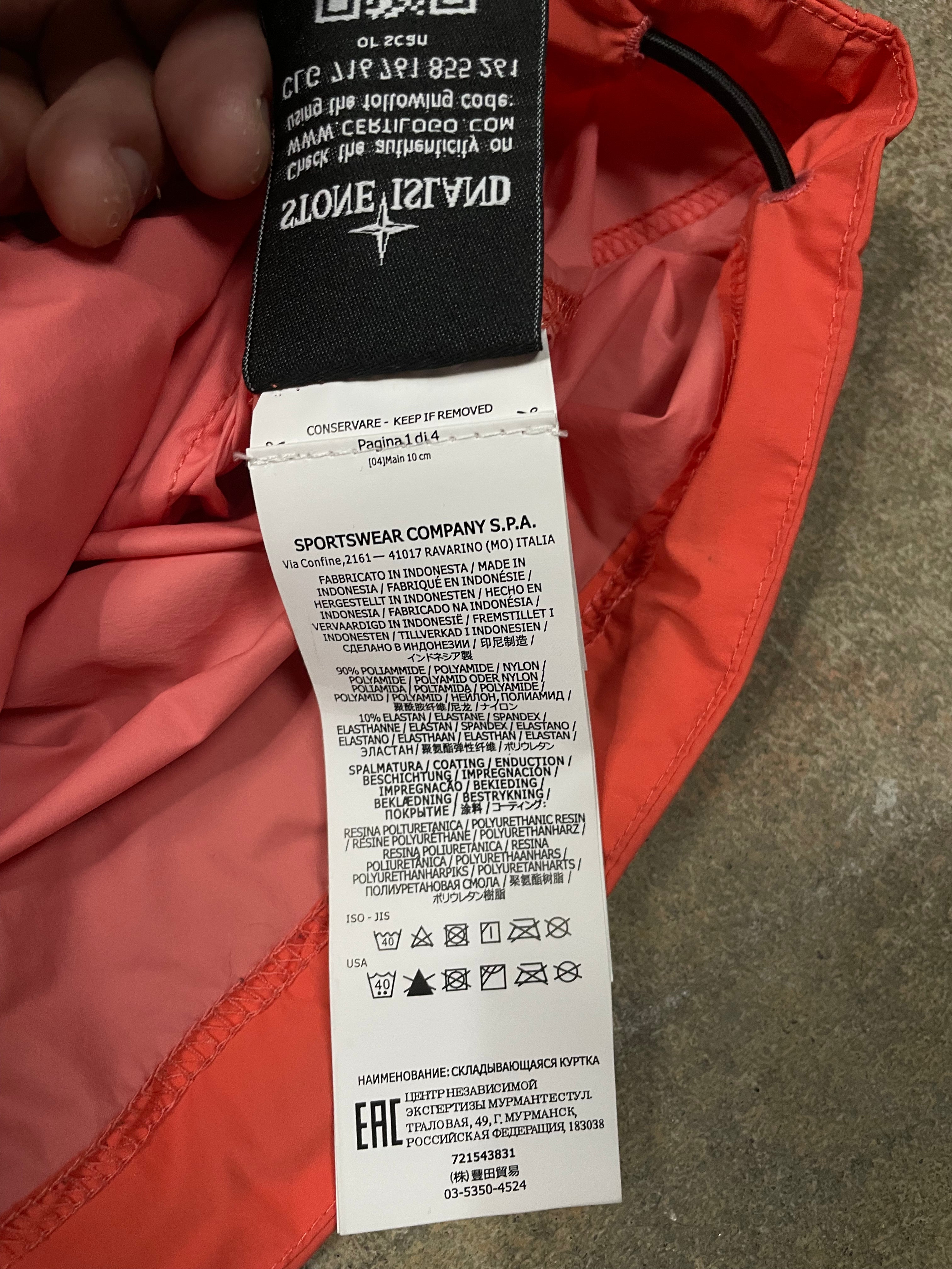 Stone Island Windbreaker Neon Orange Used Large