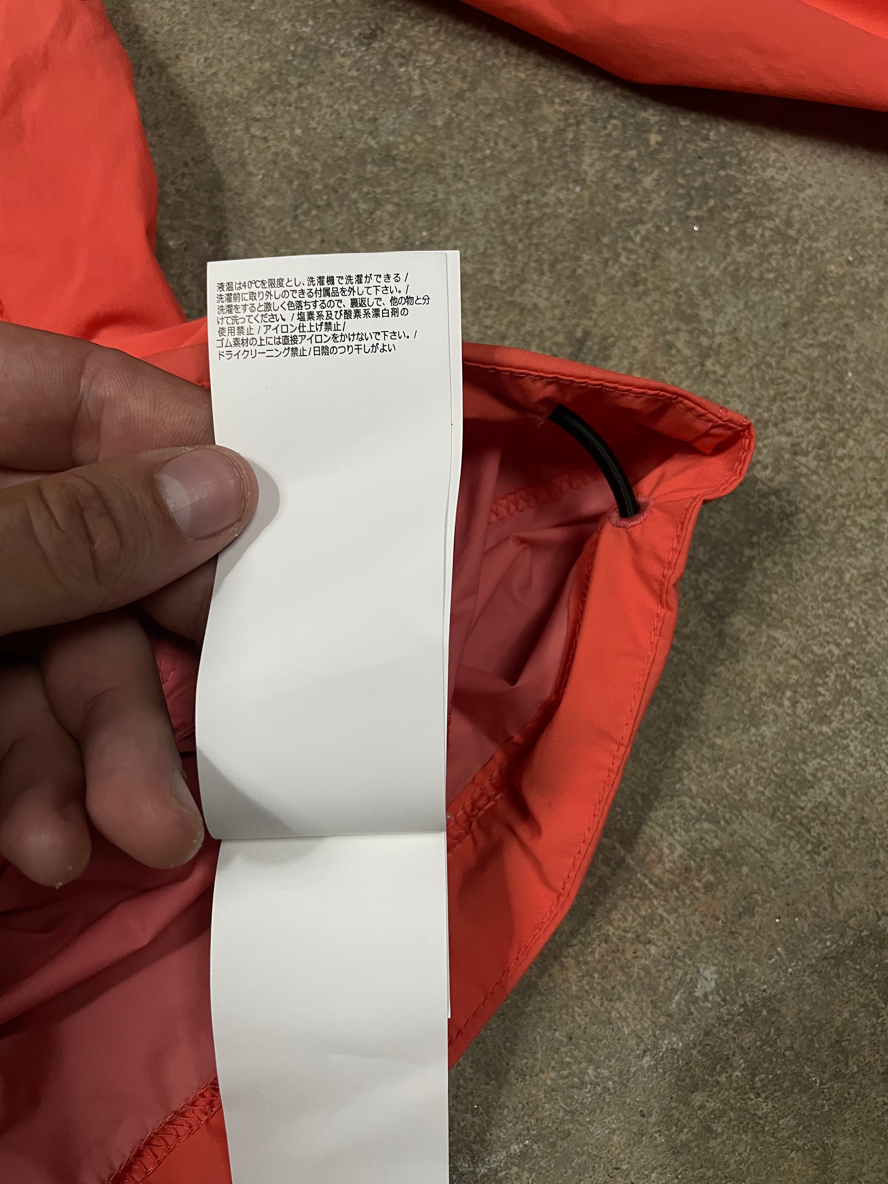 Stone Island Windbreaker Neon Orange Used Large