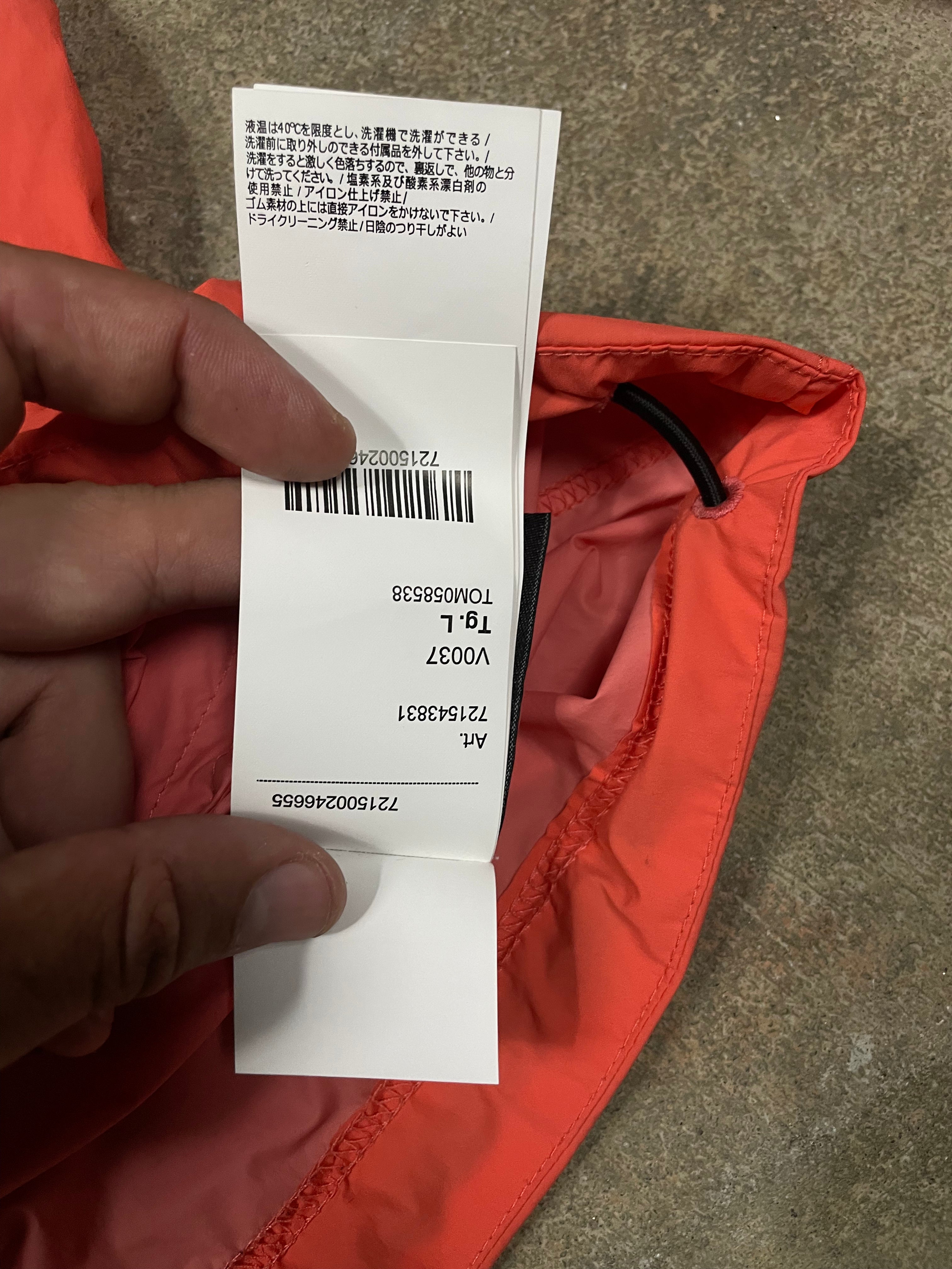Stone Island Windbreaker Neon Orange Used Large