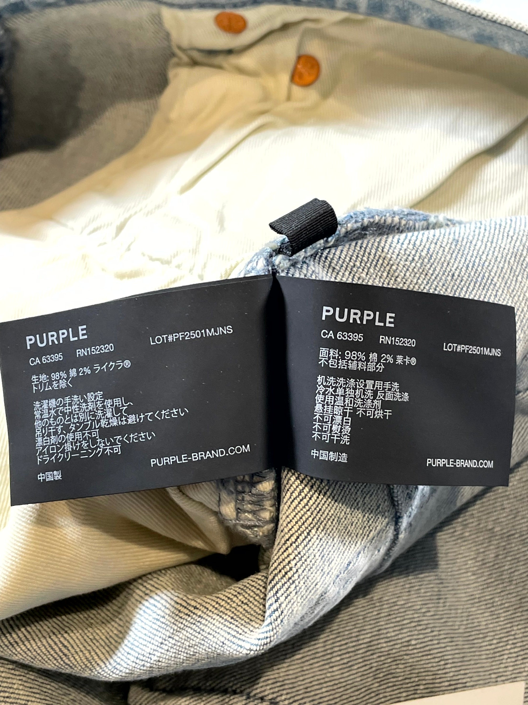 Purple Brand Stencil Light Wash & White Jeans