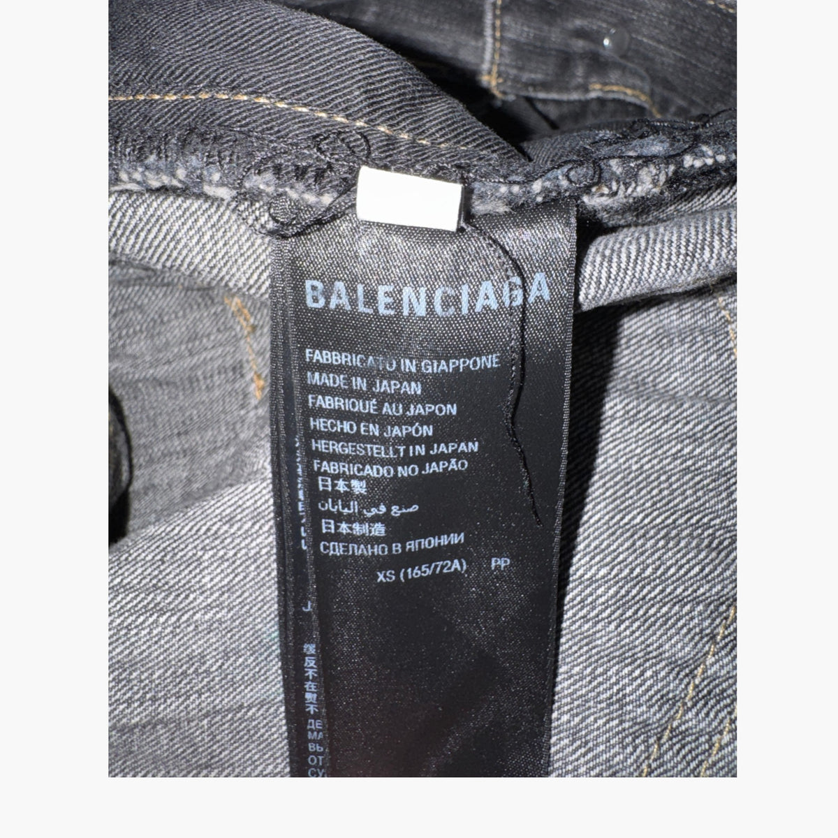 Balenciaga Relief Stitching Black Jeans