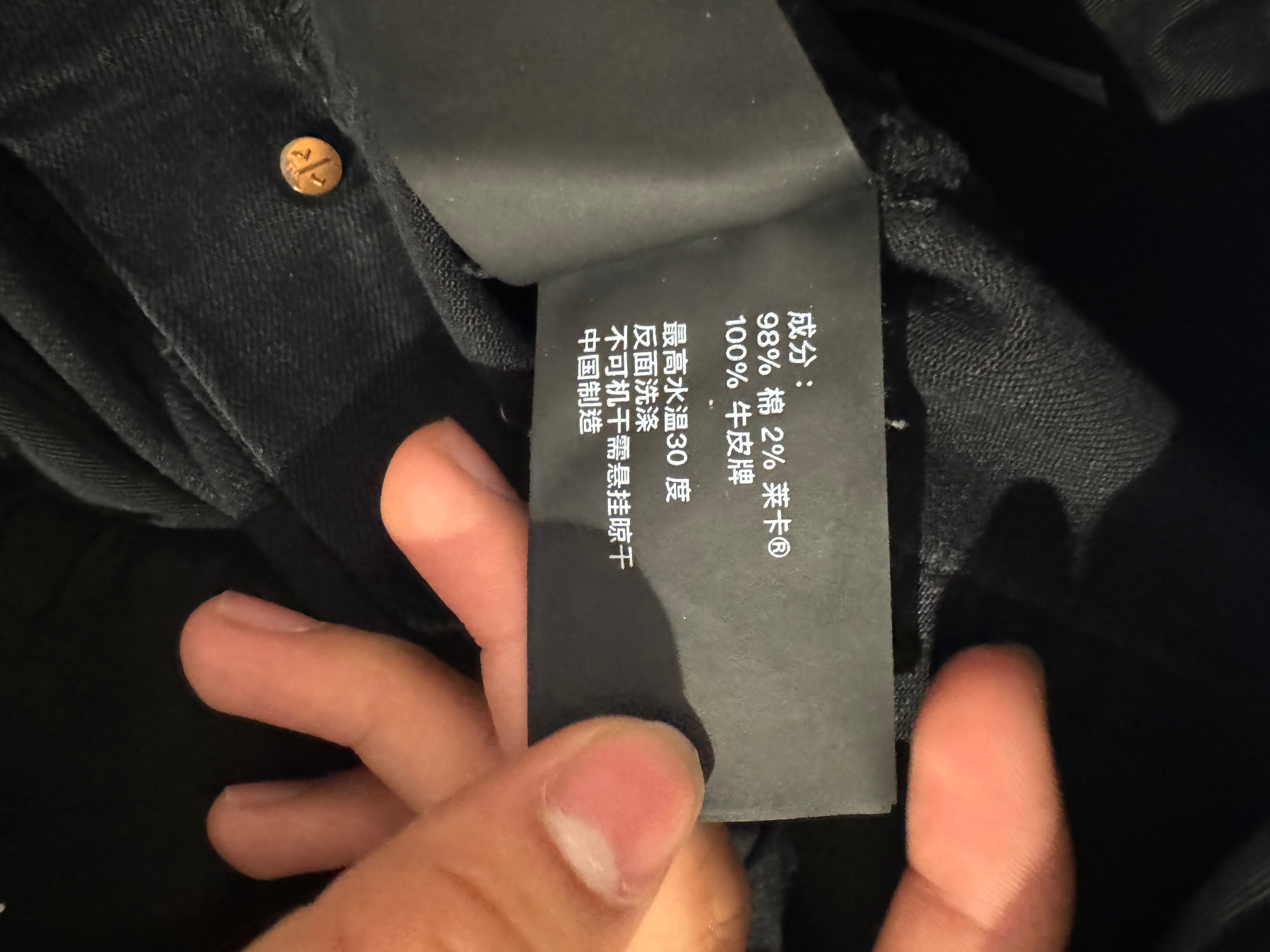 Purple Jeans Black Ripped Used 38