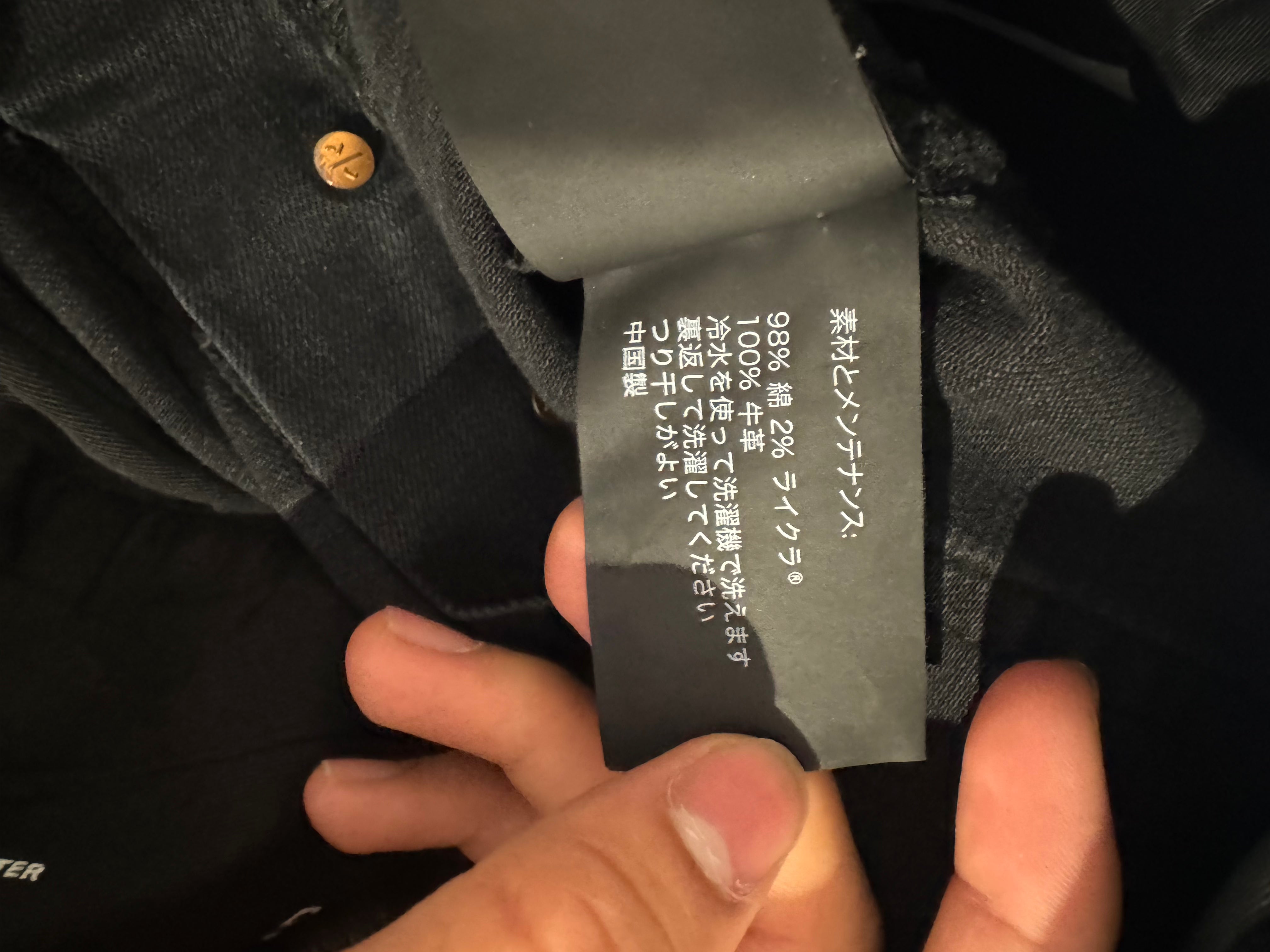 Purple Jeans Black Ripped Used 38