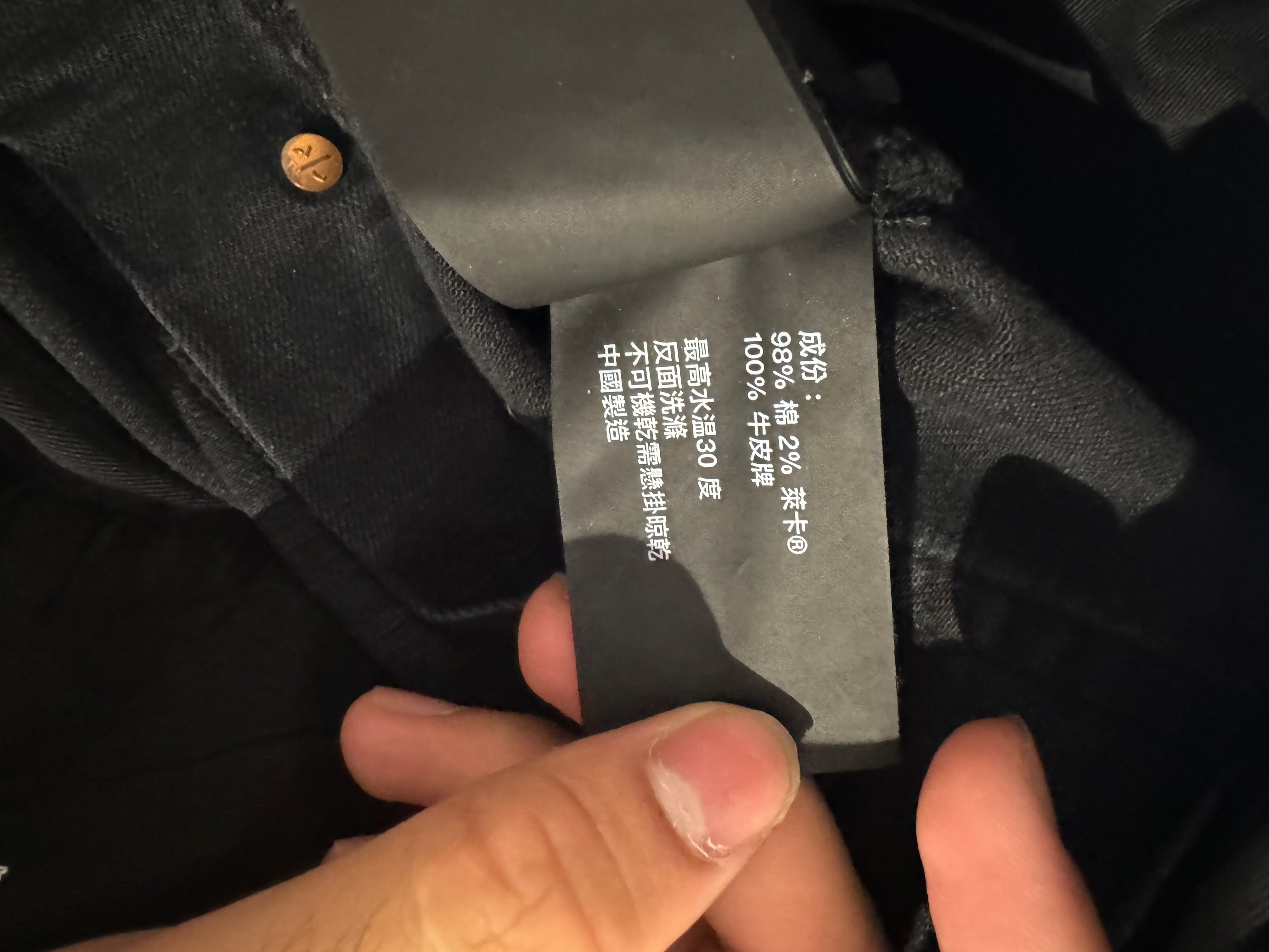 Purple Jeans Black Ripped Used 38