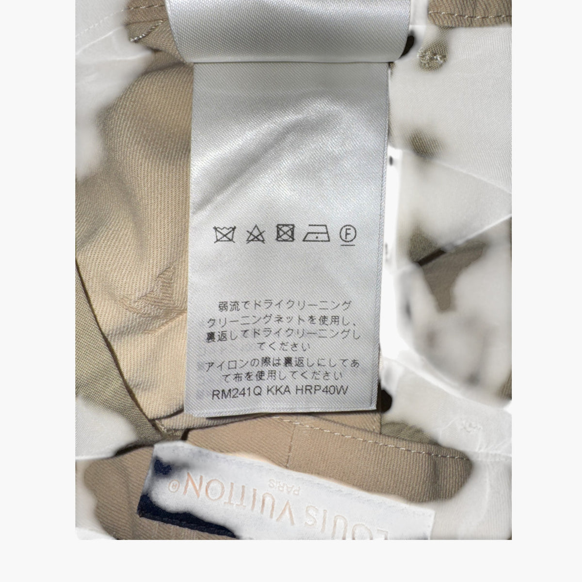 Louis Vuitton Monogram Beige Suit Pants