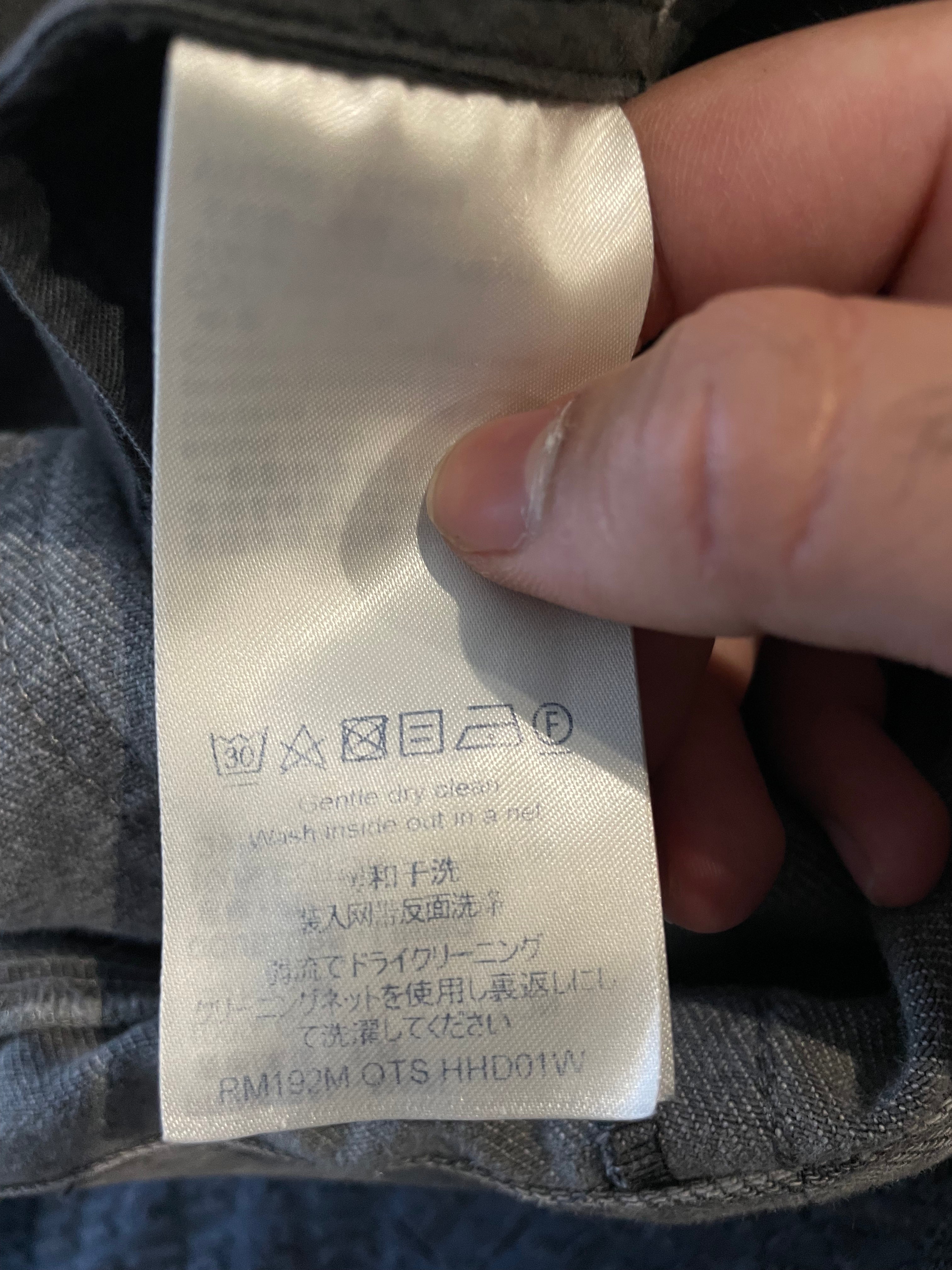 LV Grey Cargo Jean