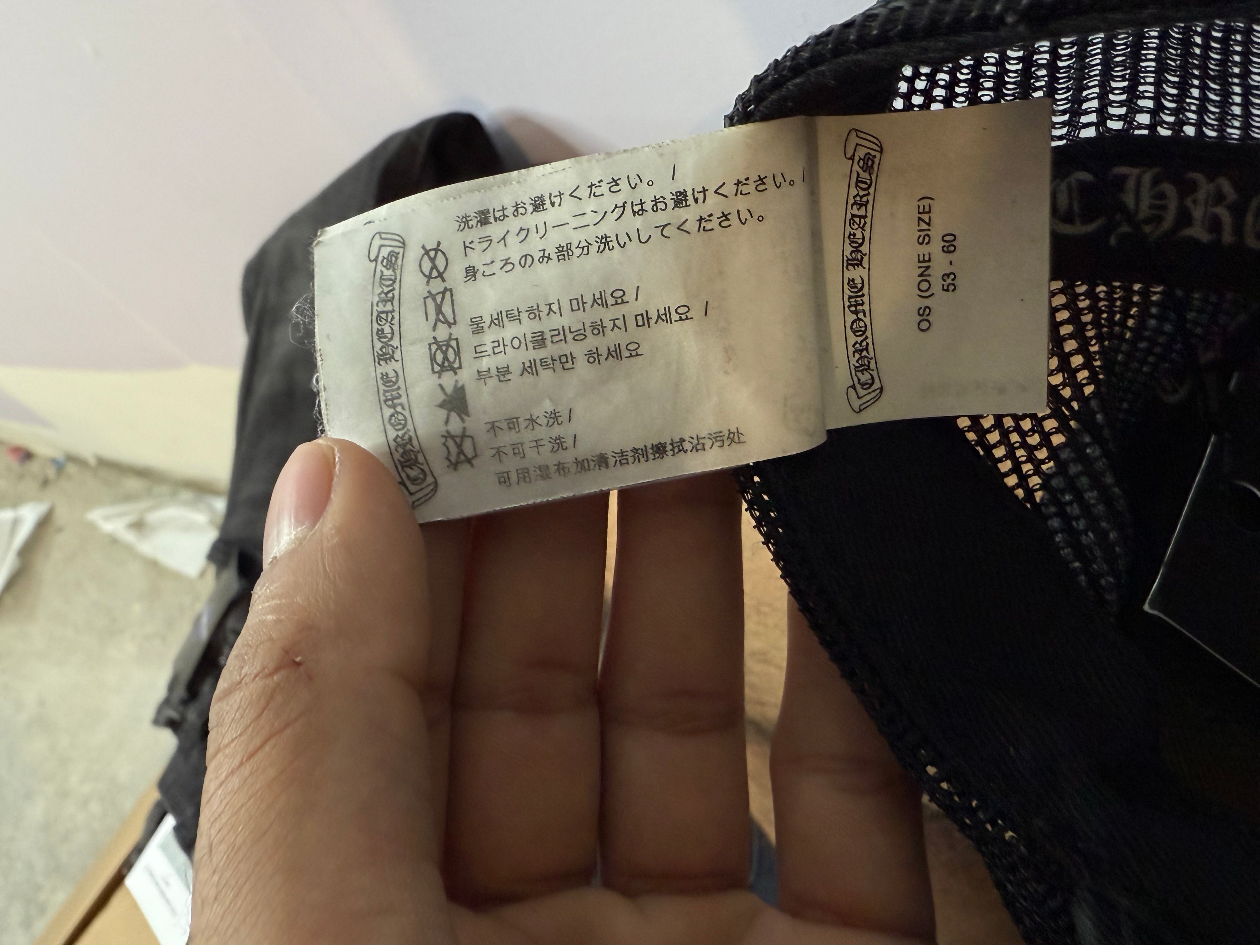 Chrome Hearts CH NYC Trucker Hat