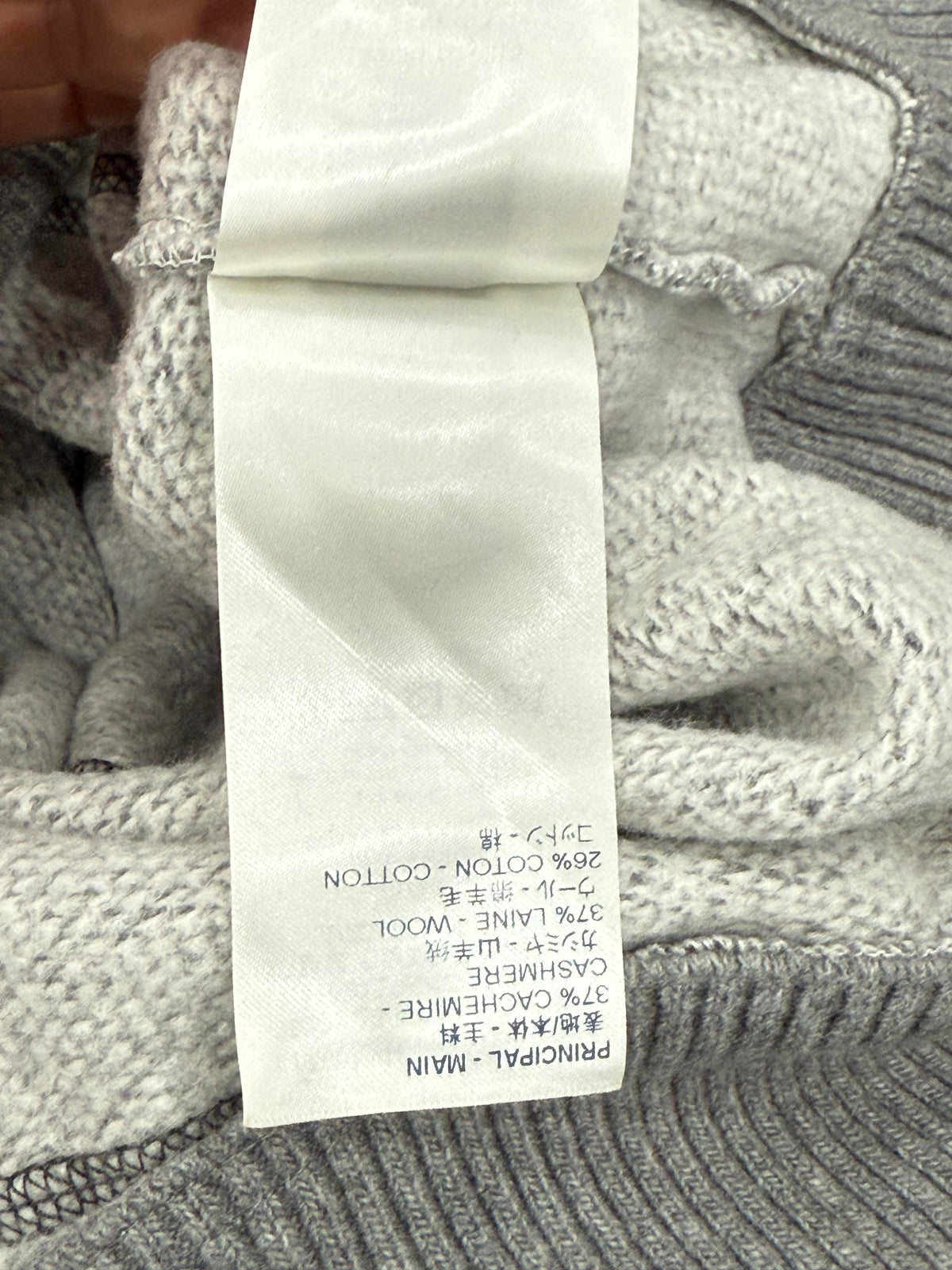 Louis Vuitton x NBA Basketball Grey Zip Up Hoodie
