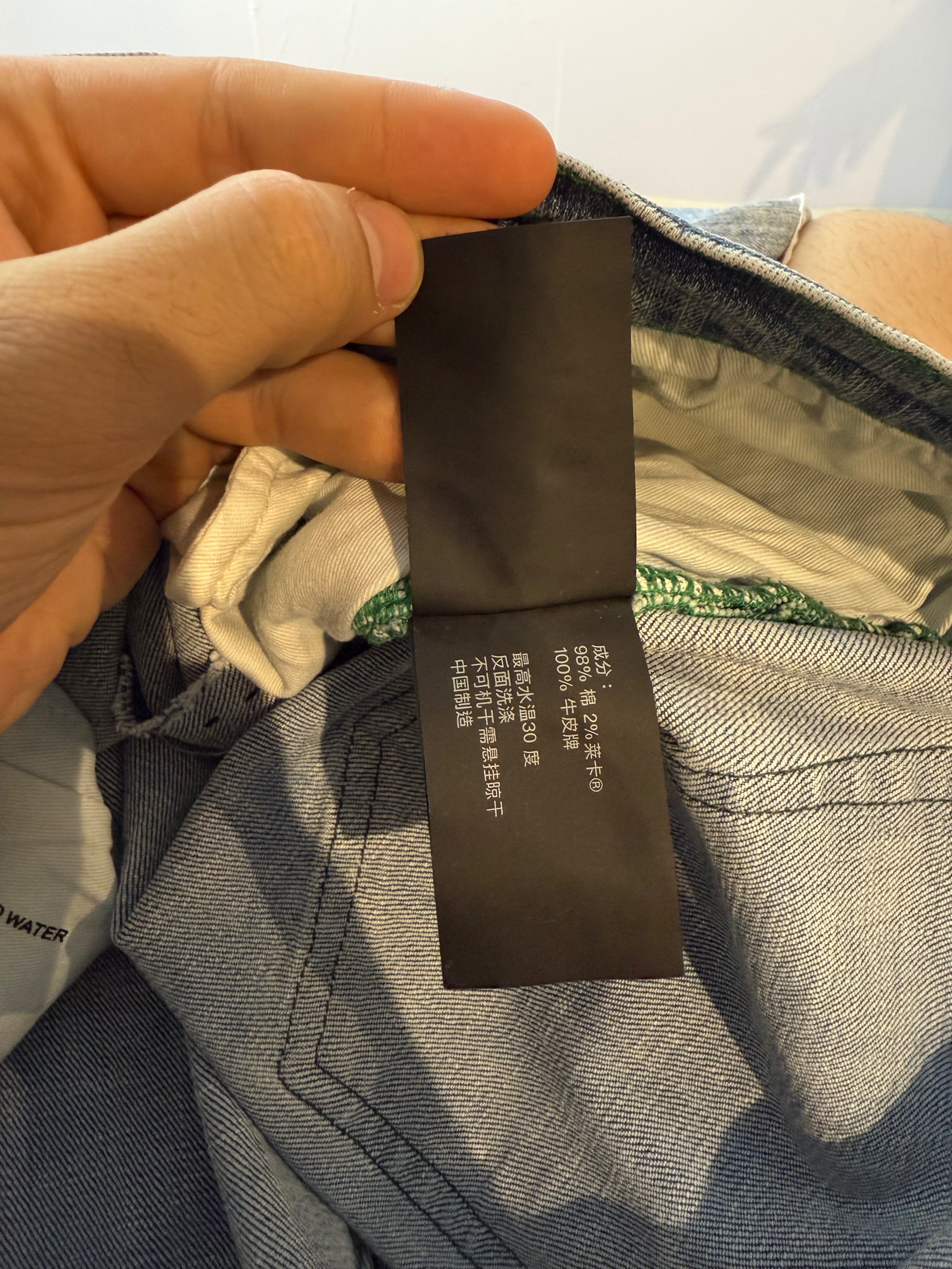 Purple Brand Jeans Light Wash Paint Splatter