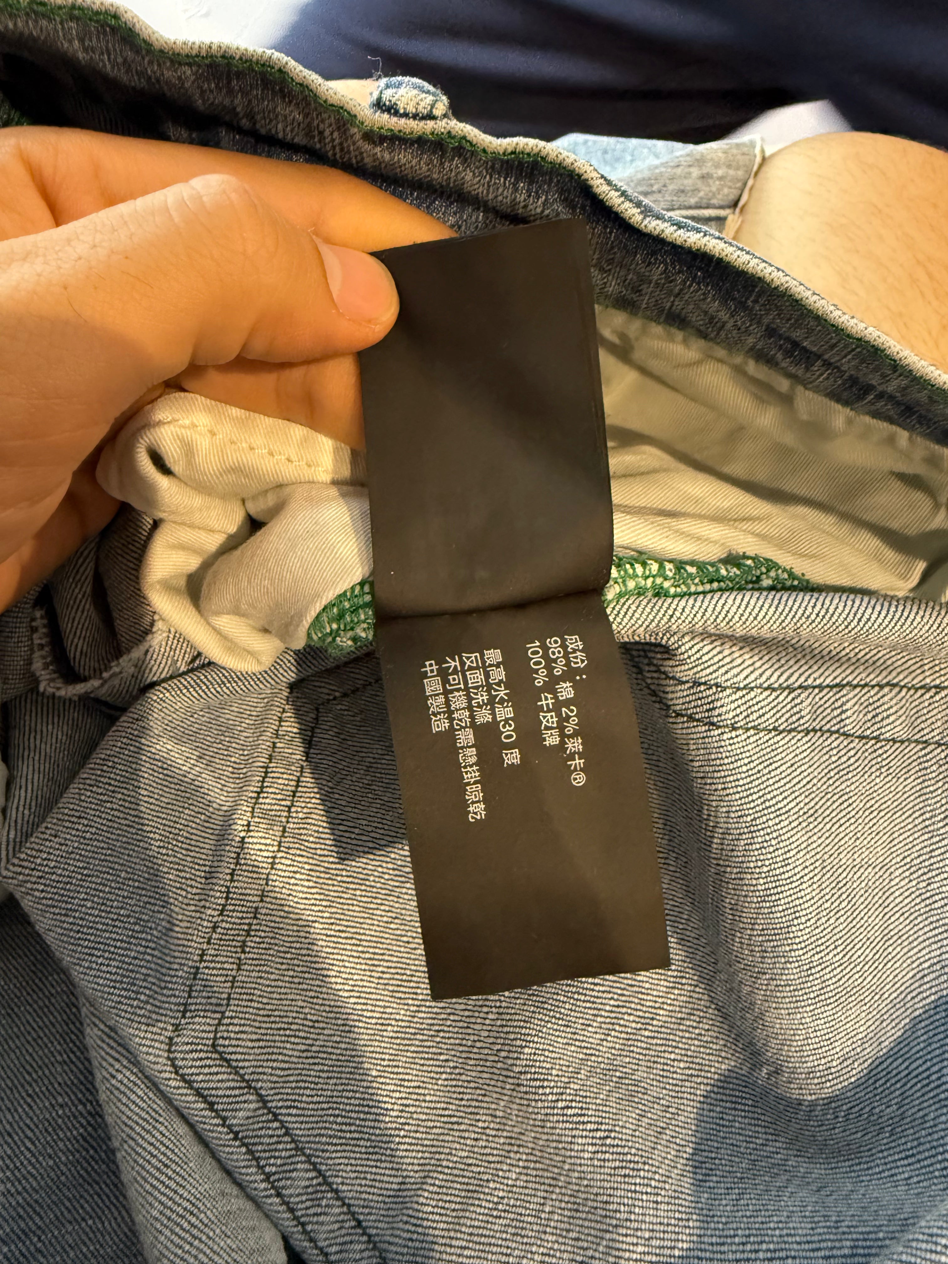 Purple Brand Jeans Light Wash Paint Splatter