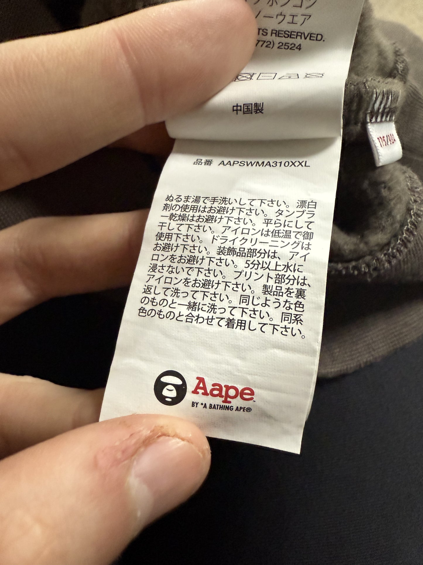 AApe Hoodie Taupe Used Medium