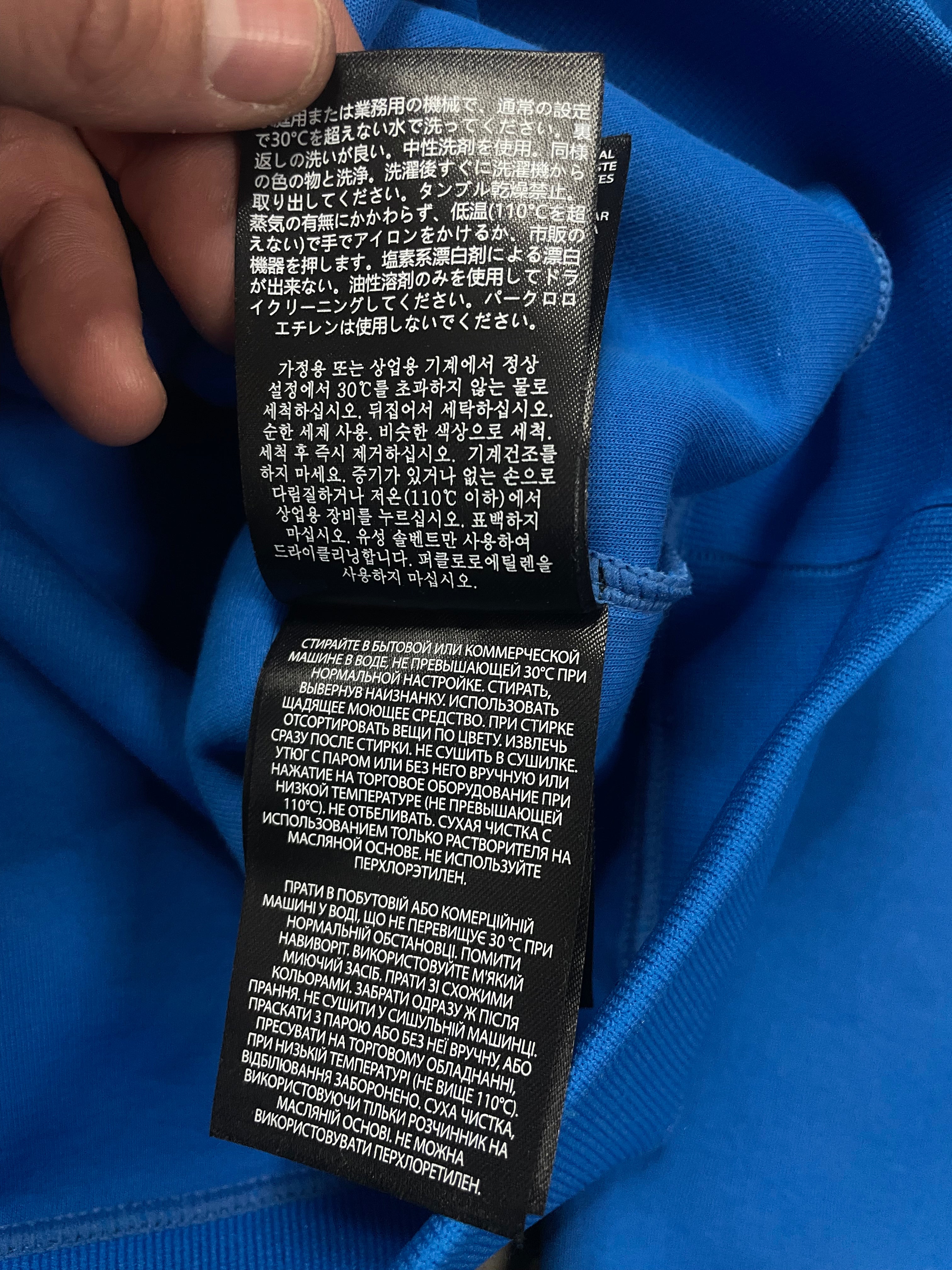 Mackage Royal Blue Crewneck