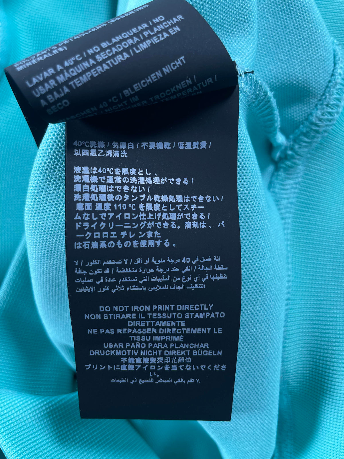 Palm Angels TIffany Blue Striped Track Jacket