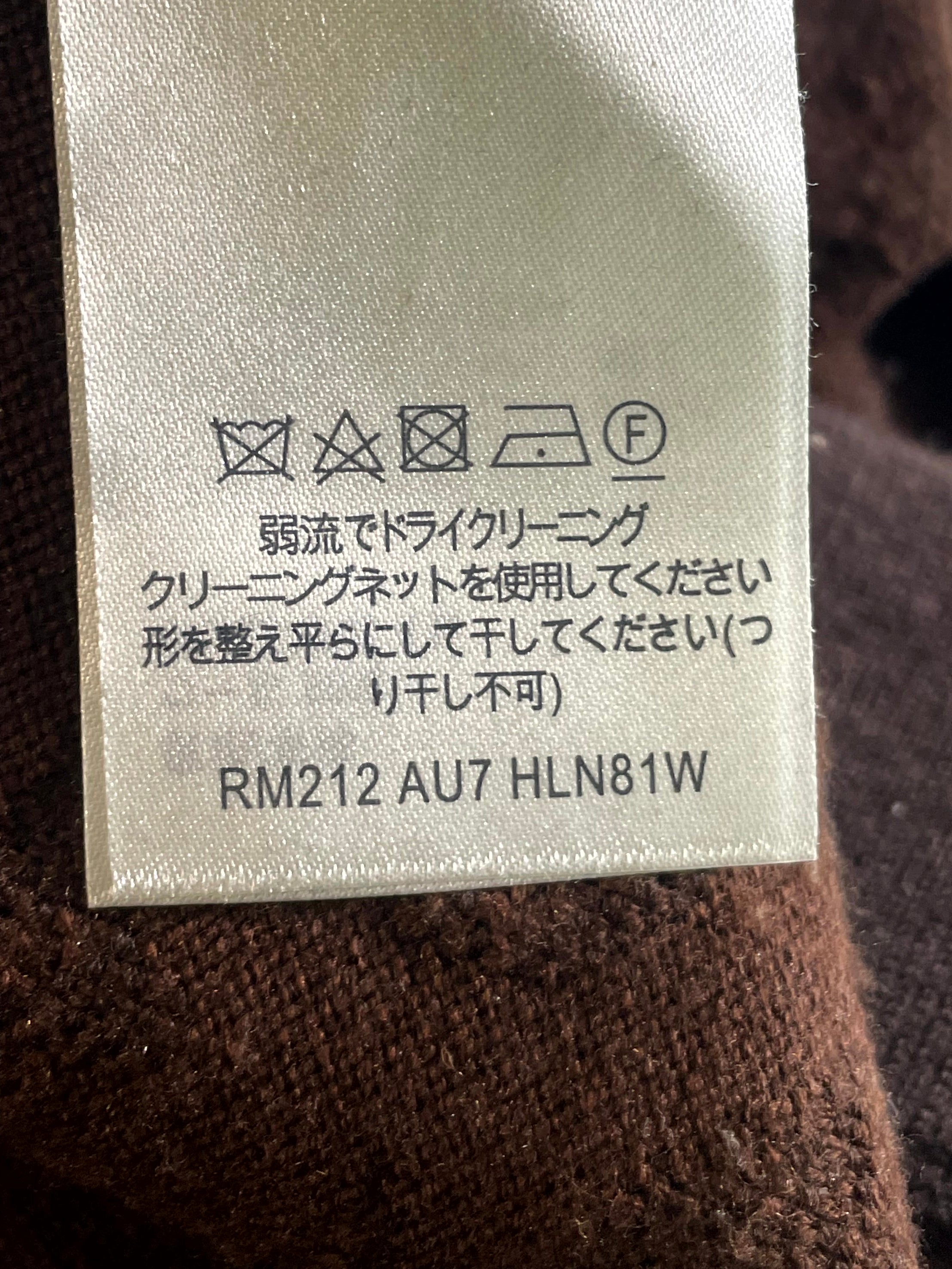 LV Monogram Brown Hoodie