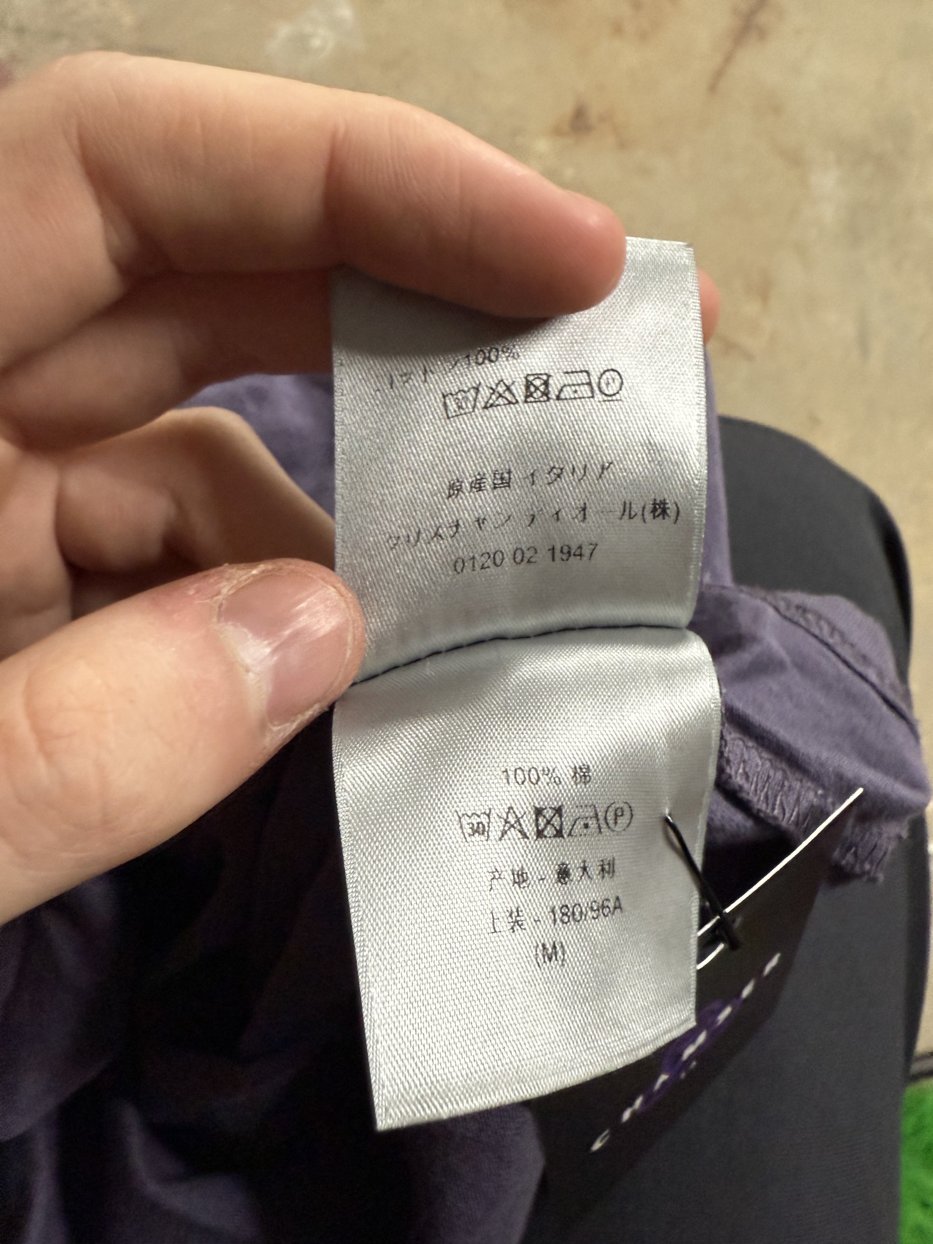 Dior Tee CD Purple Blue Used Medium