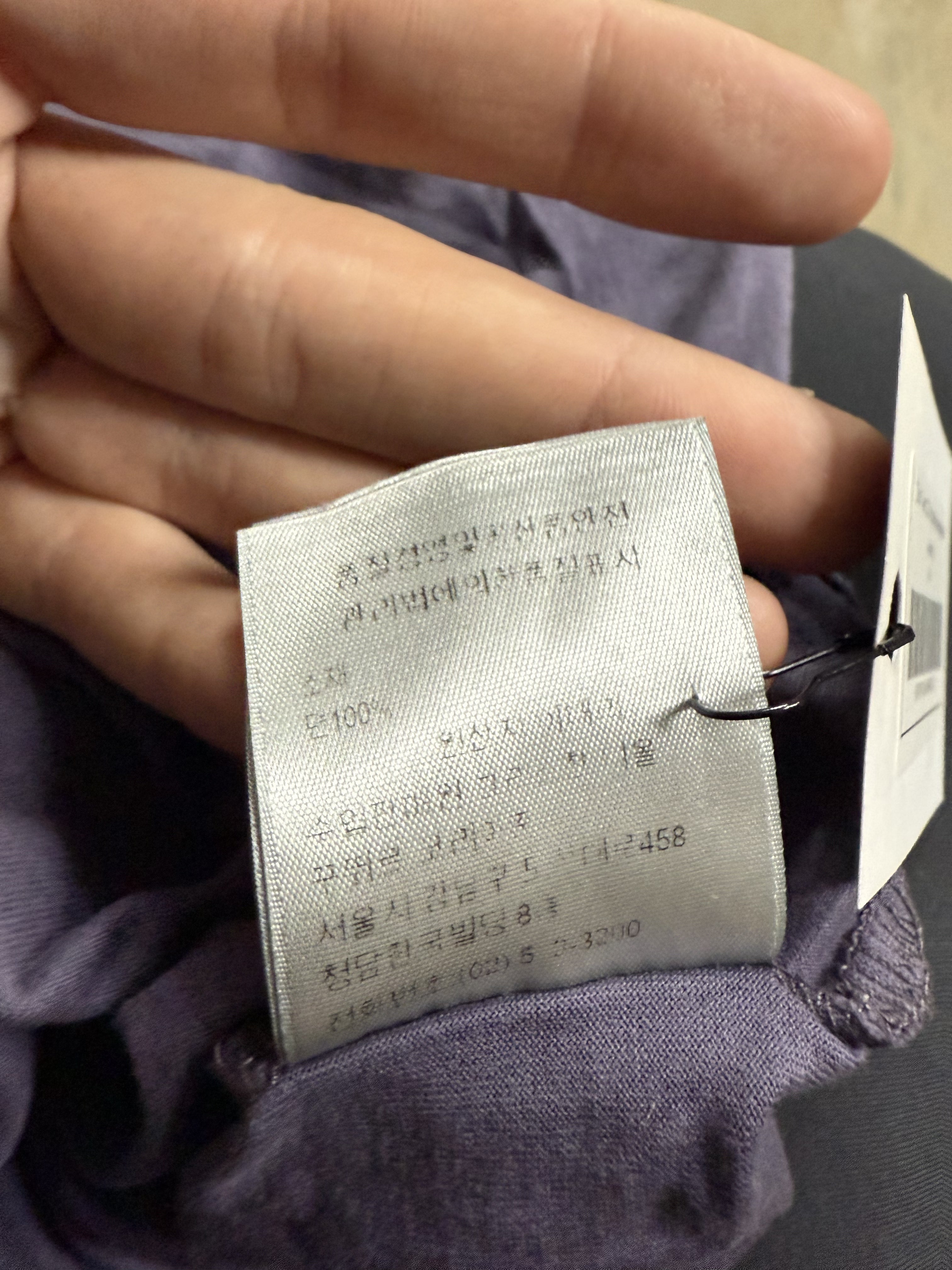 Dior Tee CD Purple Blue Used Medium