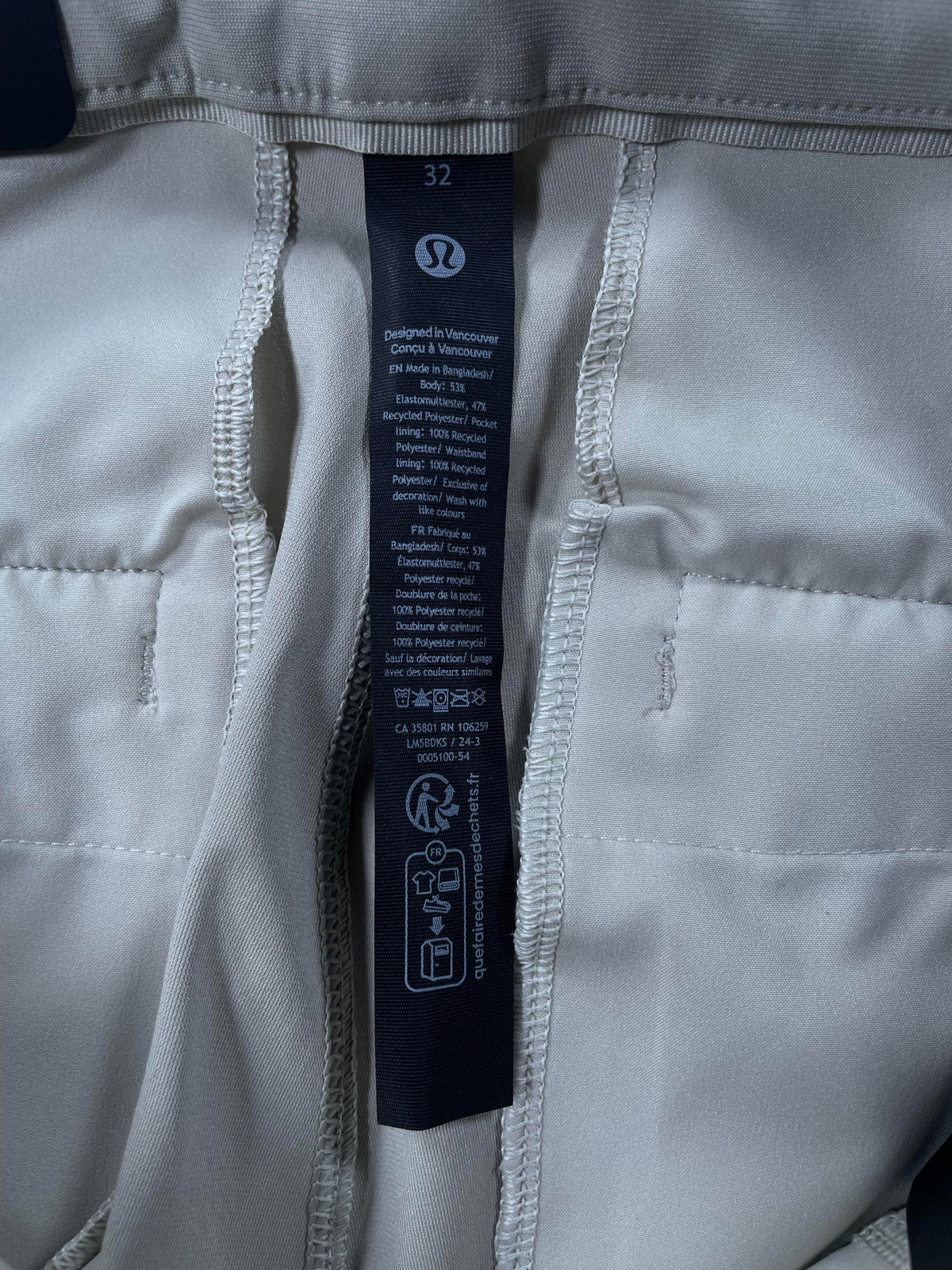 Lululemon Commission Classic Fit Khaki Pants