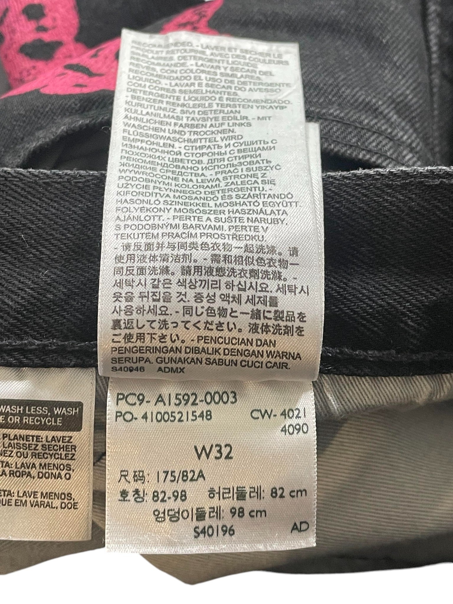 Denim Tears 'Bstroy' Black Jean