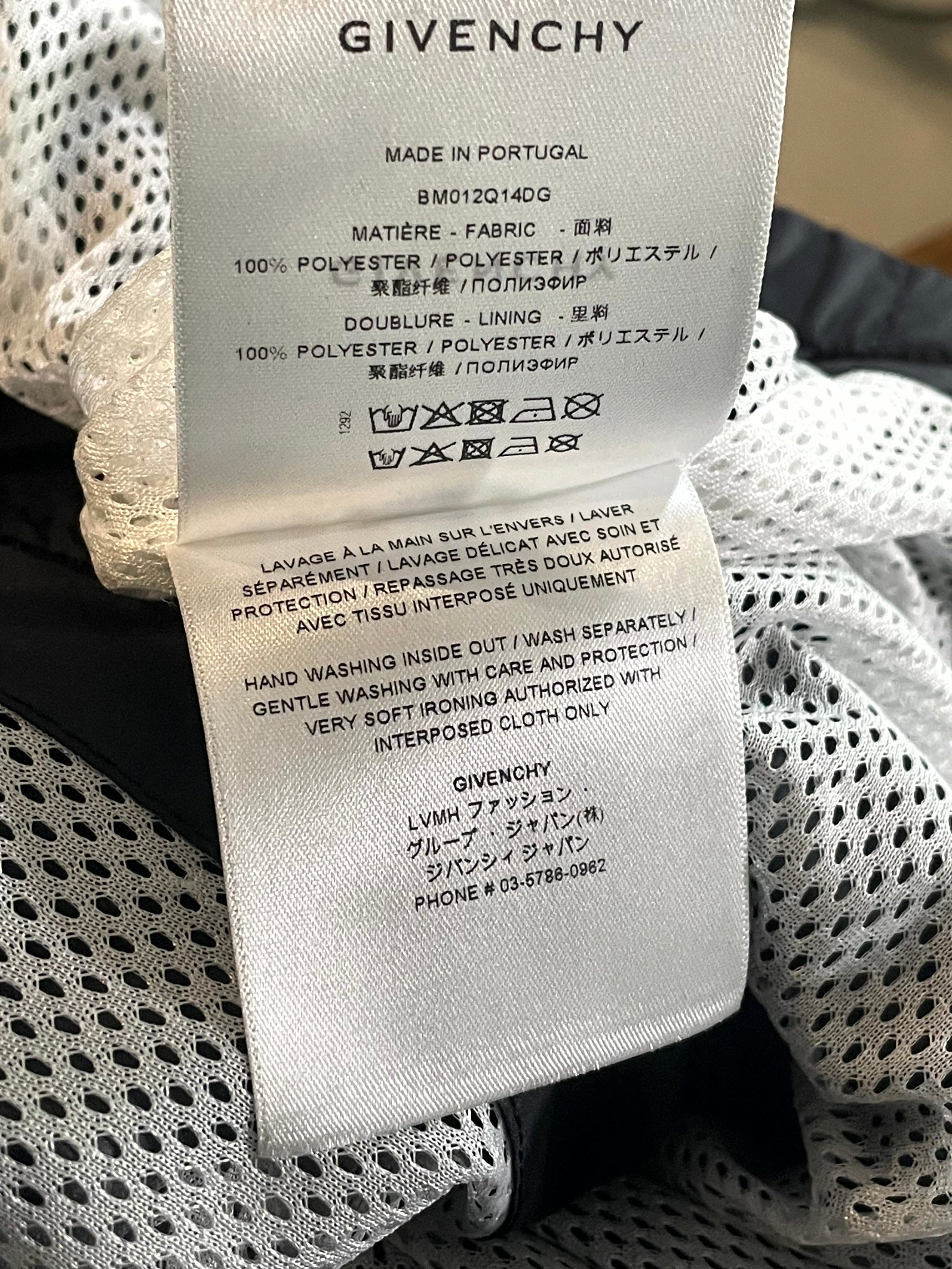 Givenchy Nylon Windbreaker Small Logo Black Track Jacket