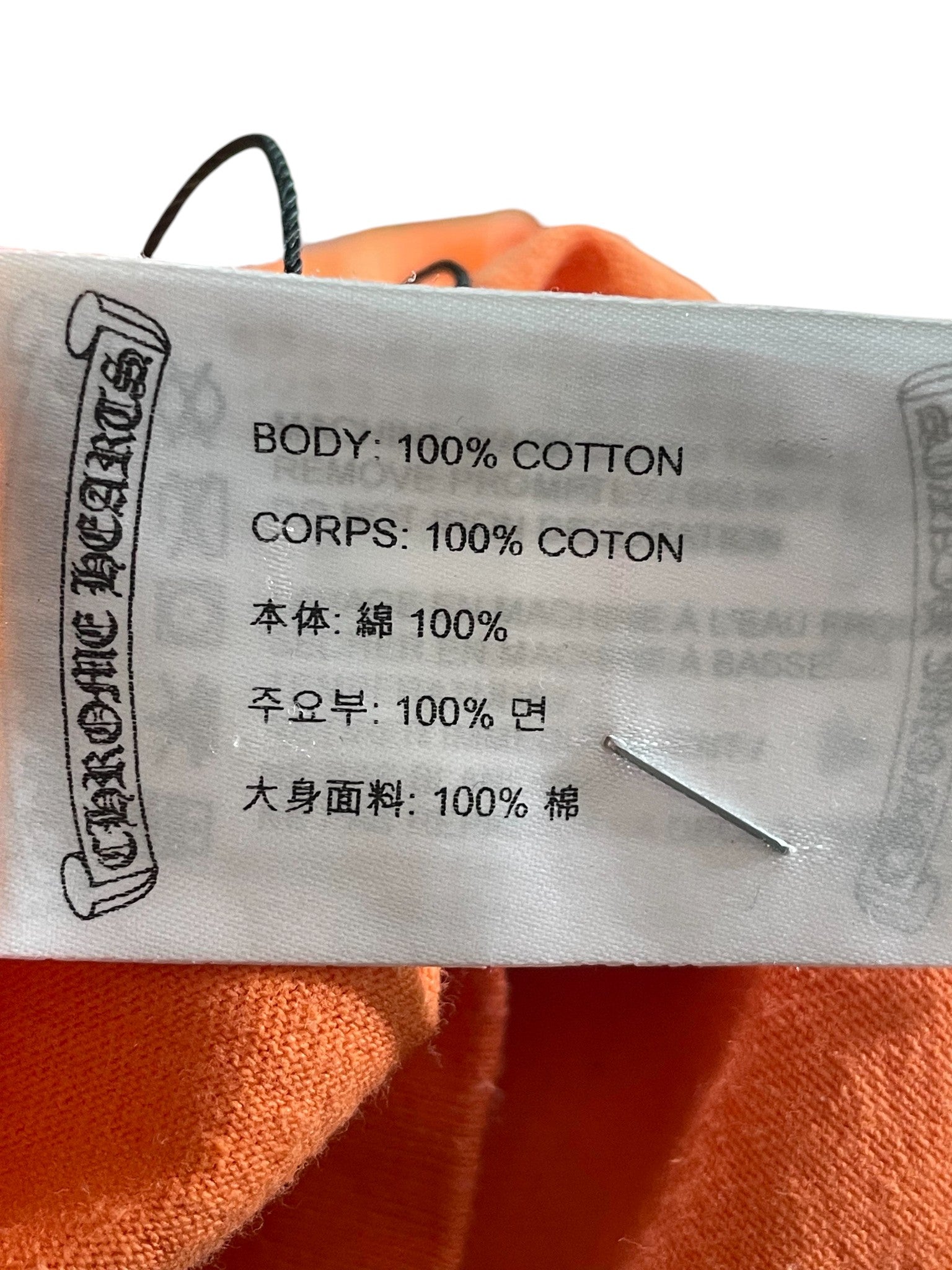 Chrome Hearts 'Matty Boy' Orange Link Tee