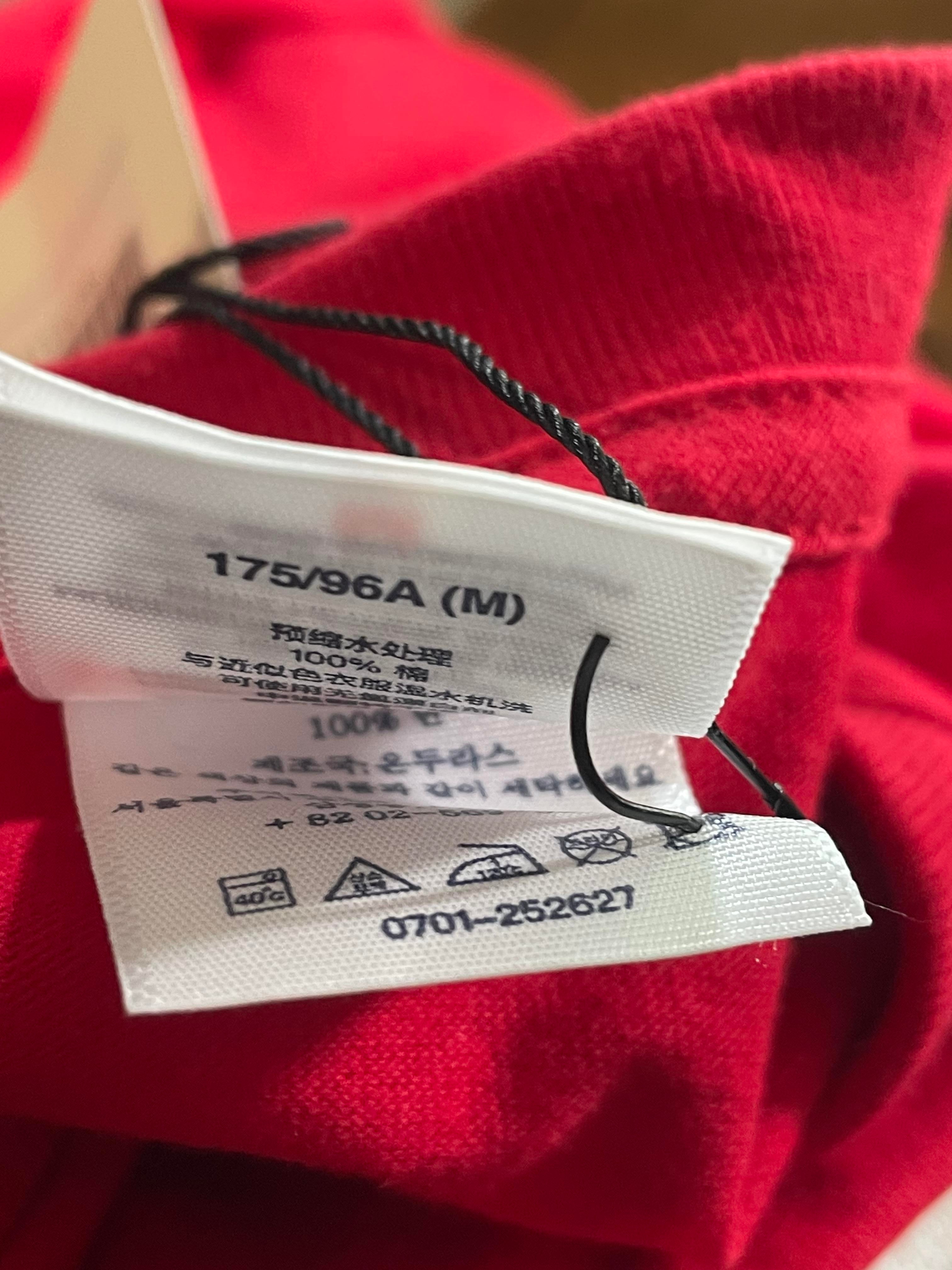 Supreme 'Playboi Carti' Red Tee